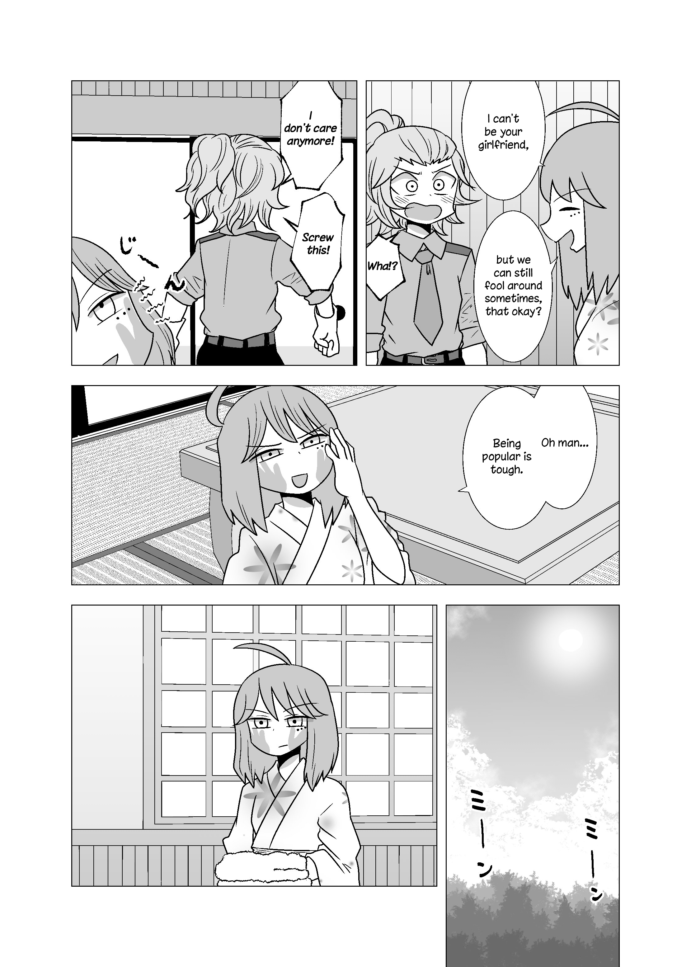 Yuri Natsu -Kagaya Inn- Chapter 73 #2