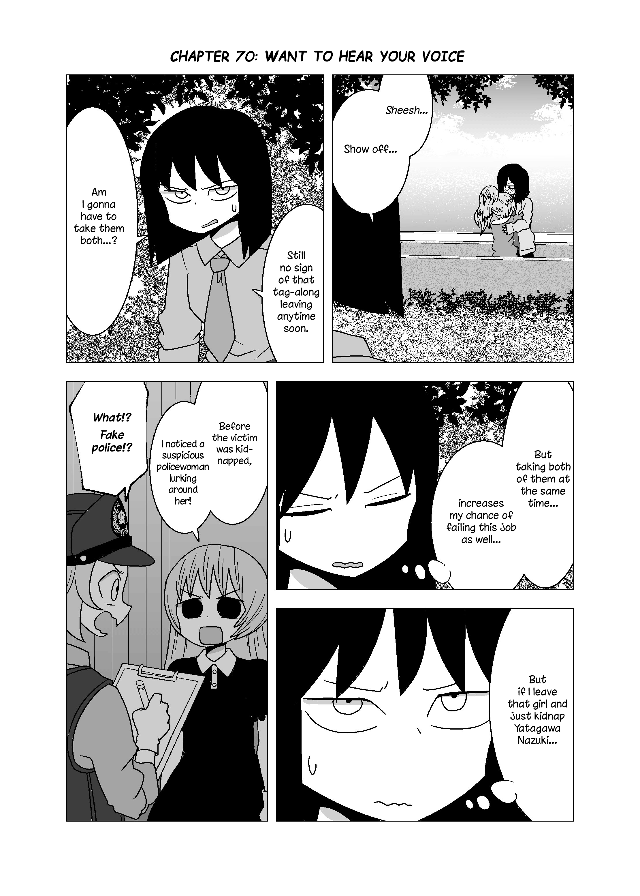 Yuri Natsu -Kagaya Inn- Chapter 70 #1