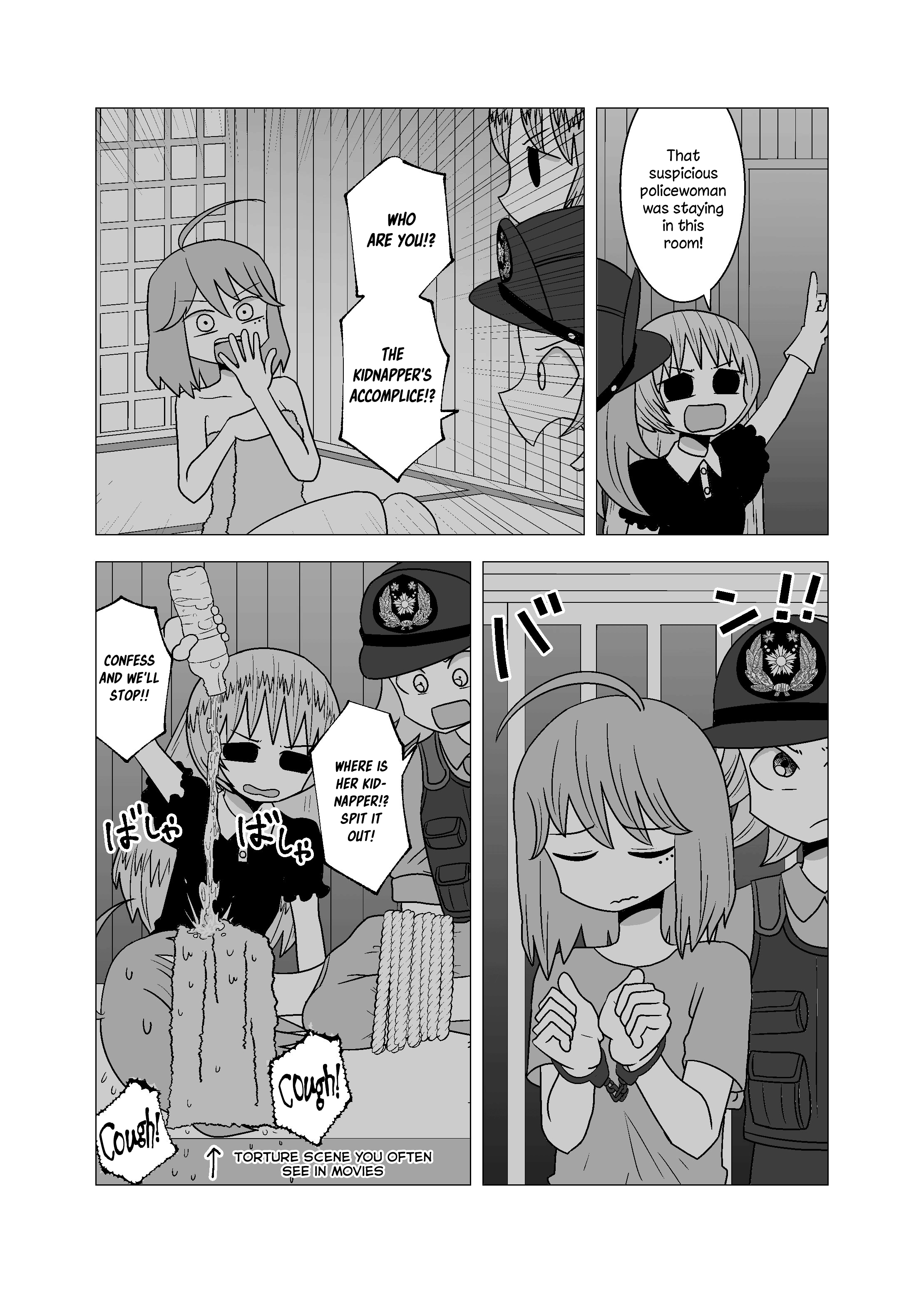 Yuri Natsu -Kagaya Inn- Chapter 70 #2