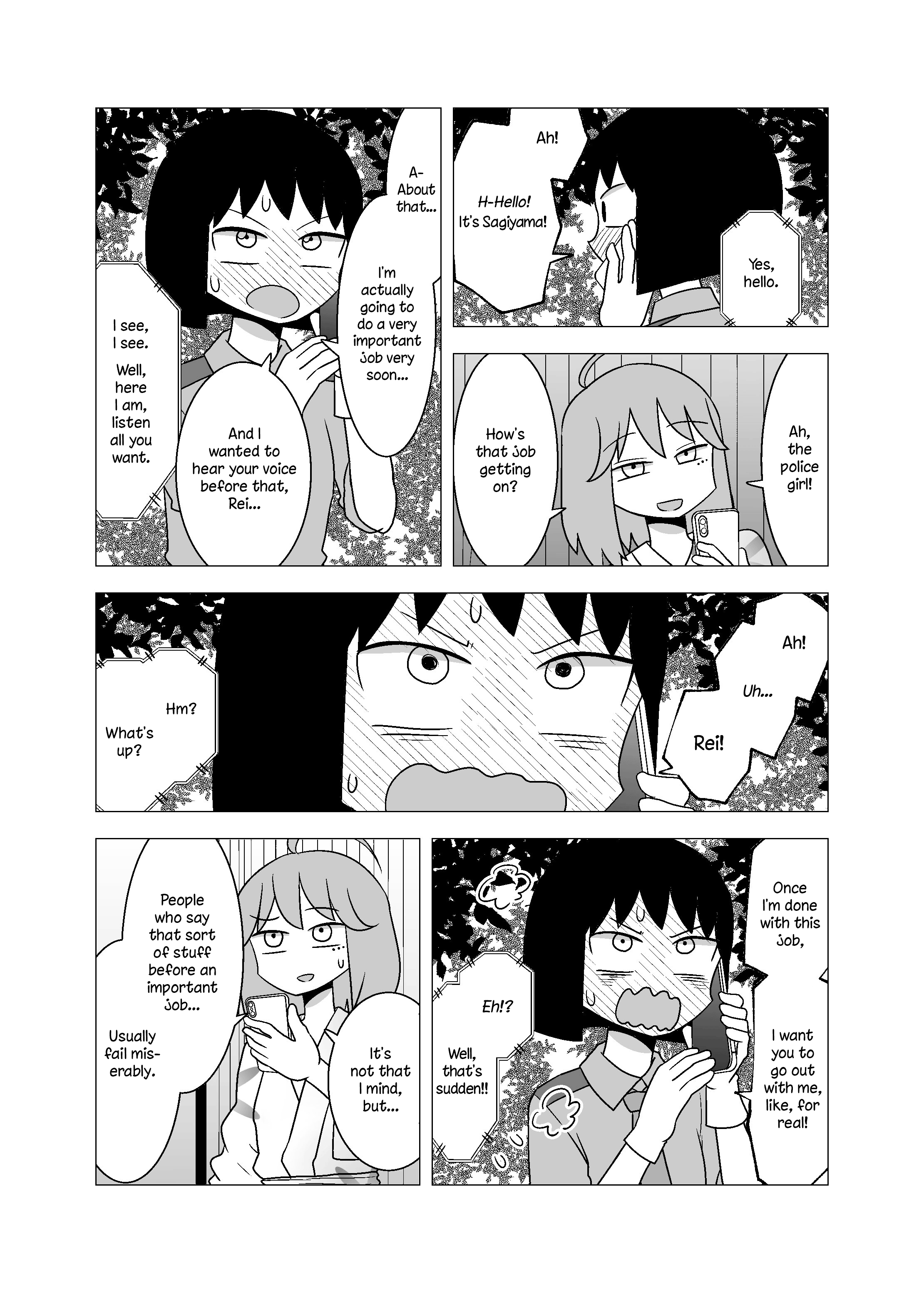 Yuri Natsu -Kagaya Inn- Chapter 70 #4