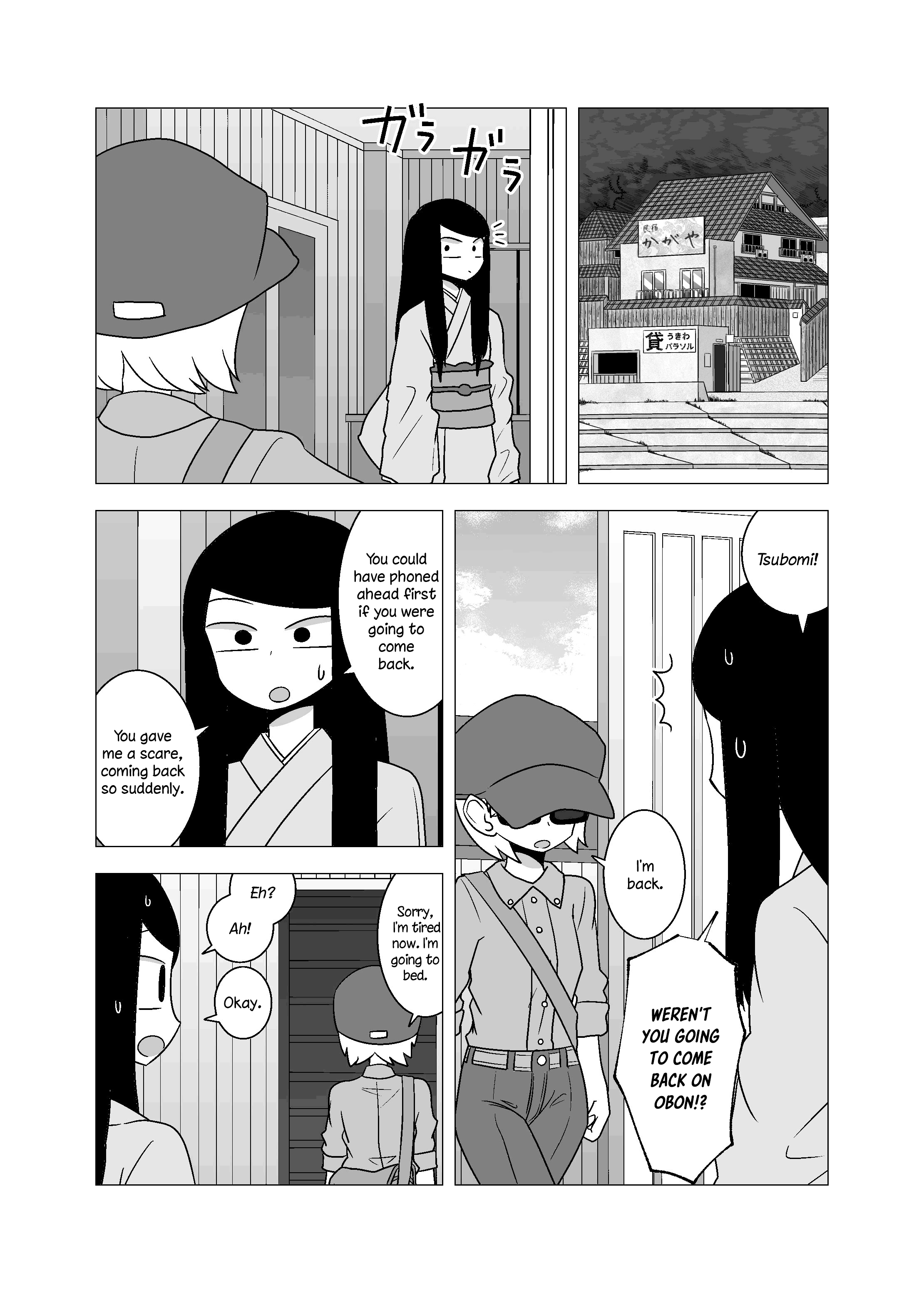 Yuri Natsu -Kagaya Inn- Chapter 68 #2