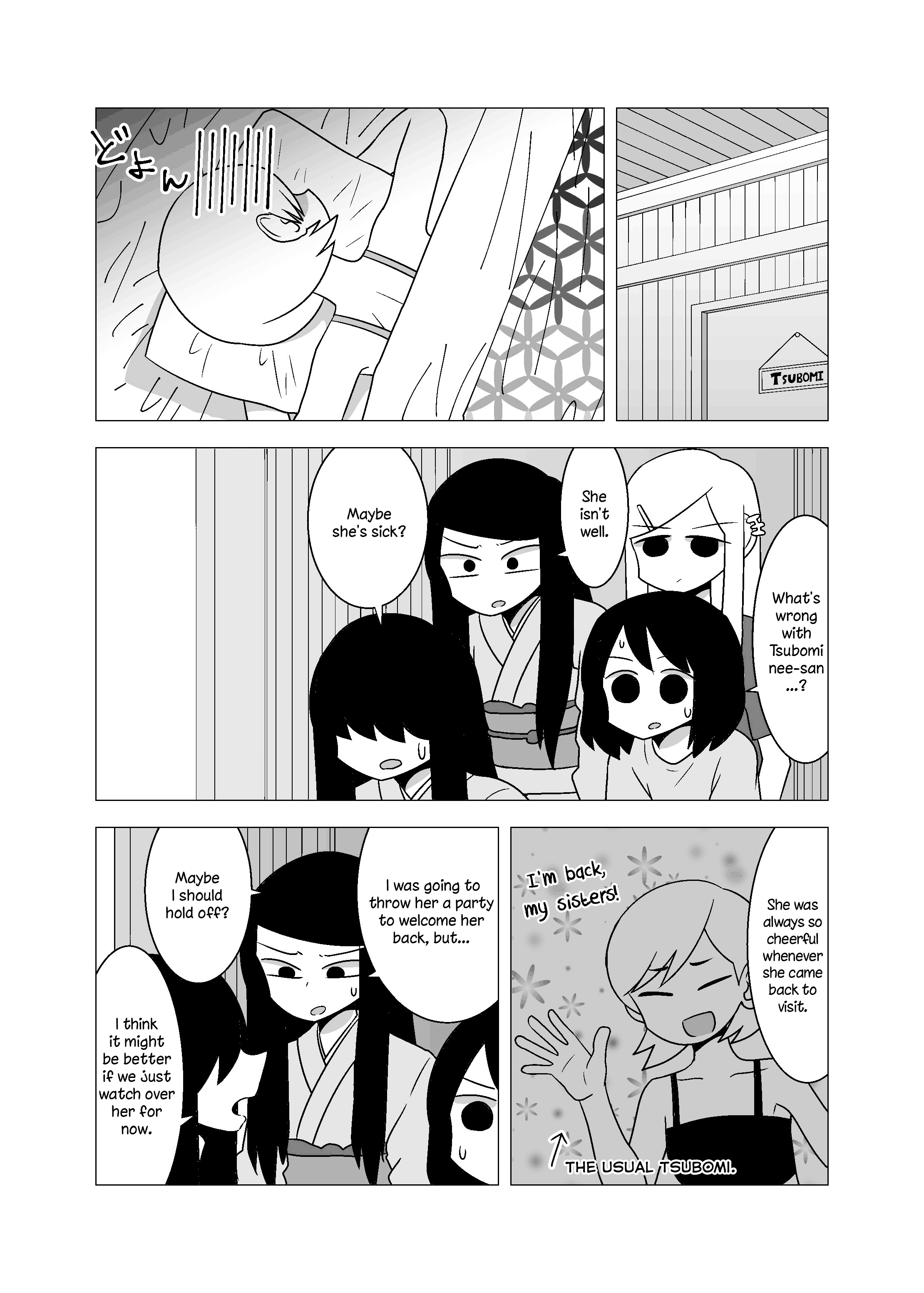 Yuri Natsu -Kagaya Inn- Chapter 68 #3