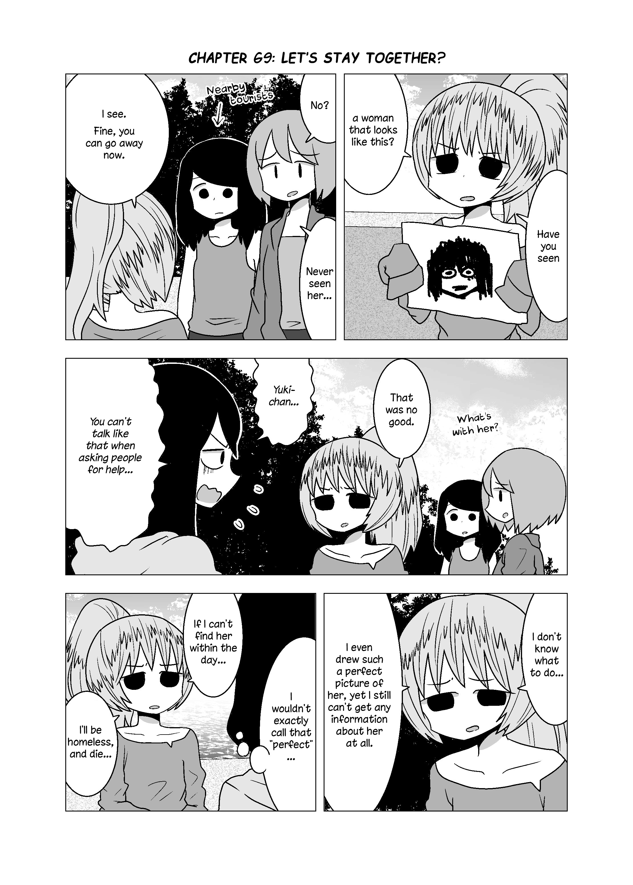 Yuri Natsu -Kagaya Inn- Chapter 69 #1