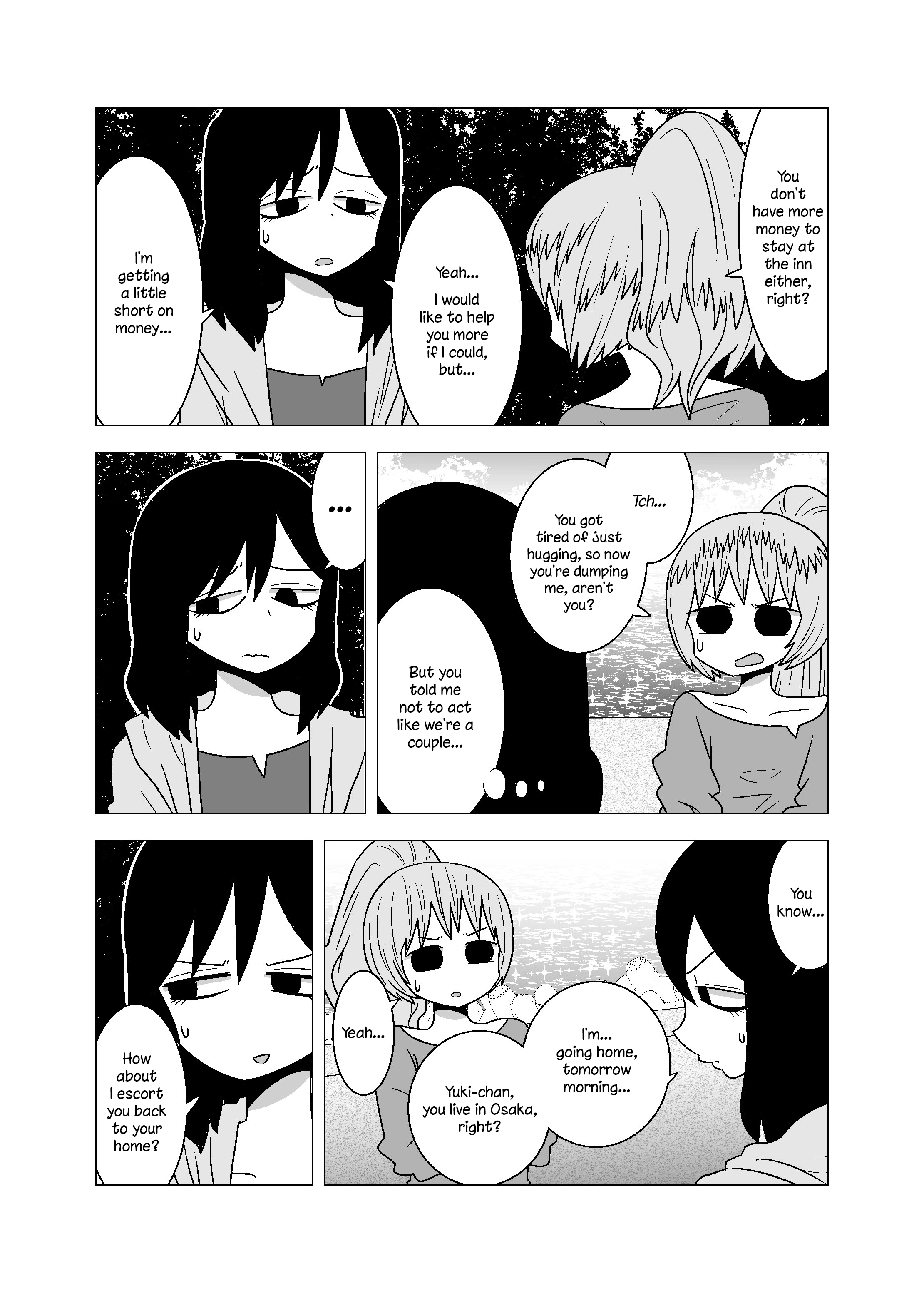 Yuri Natsu -Kagaya Inn- Chapter 69 #2