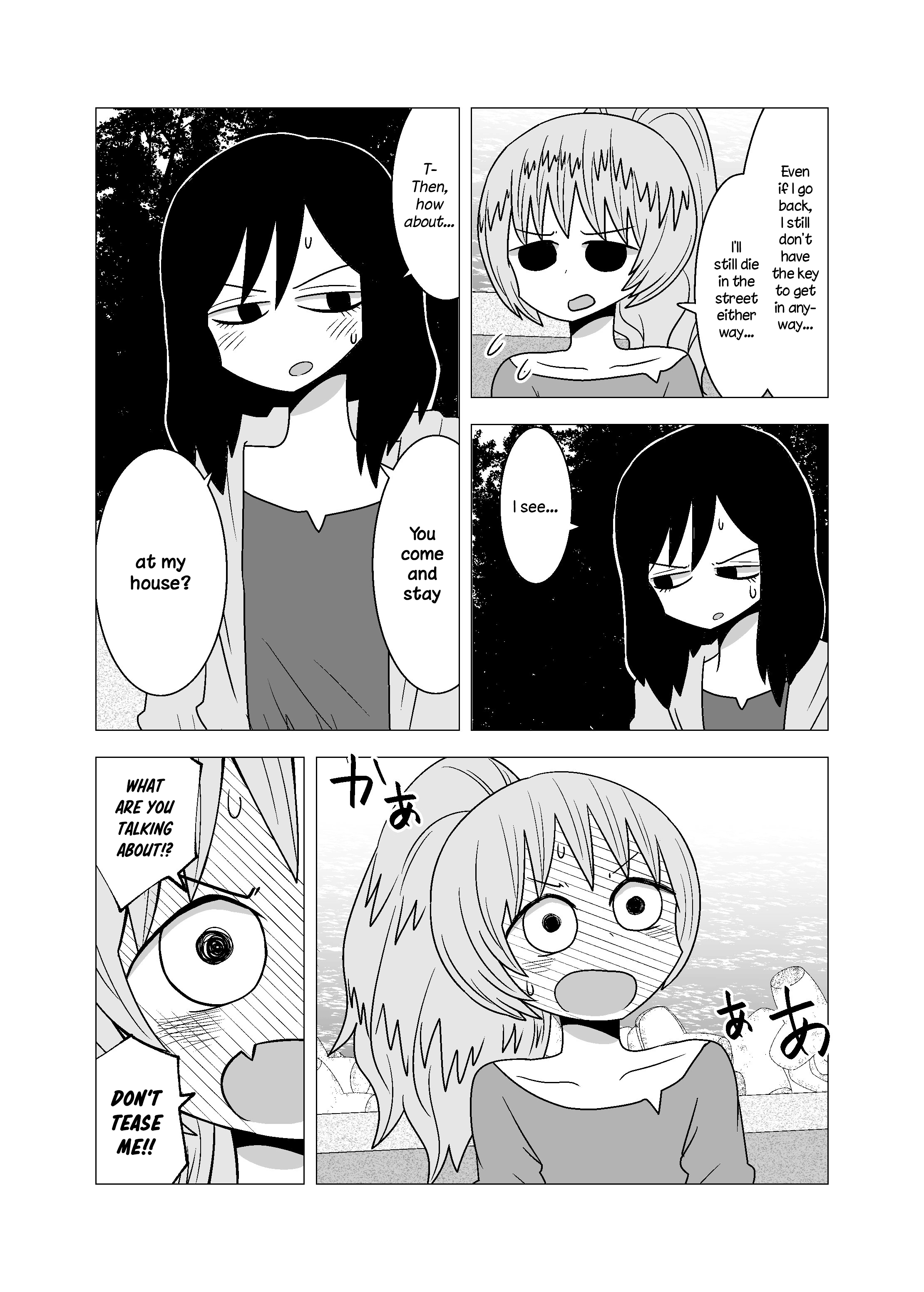 Yuri Natsu -Kagaya Inn- Chapter 69 #3