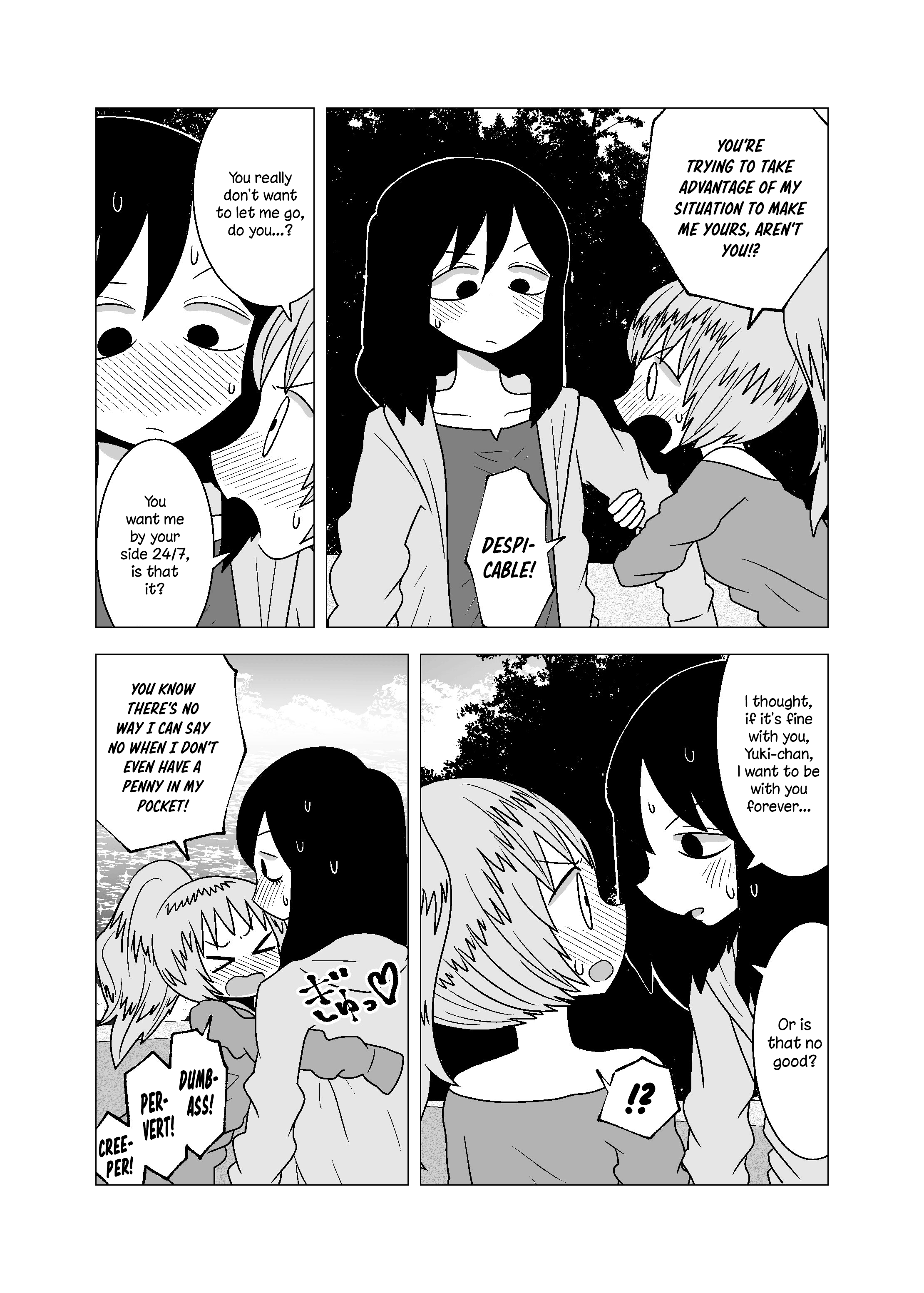 Yuri Natsu -Kagaya Inn- Chapter 69 #4