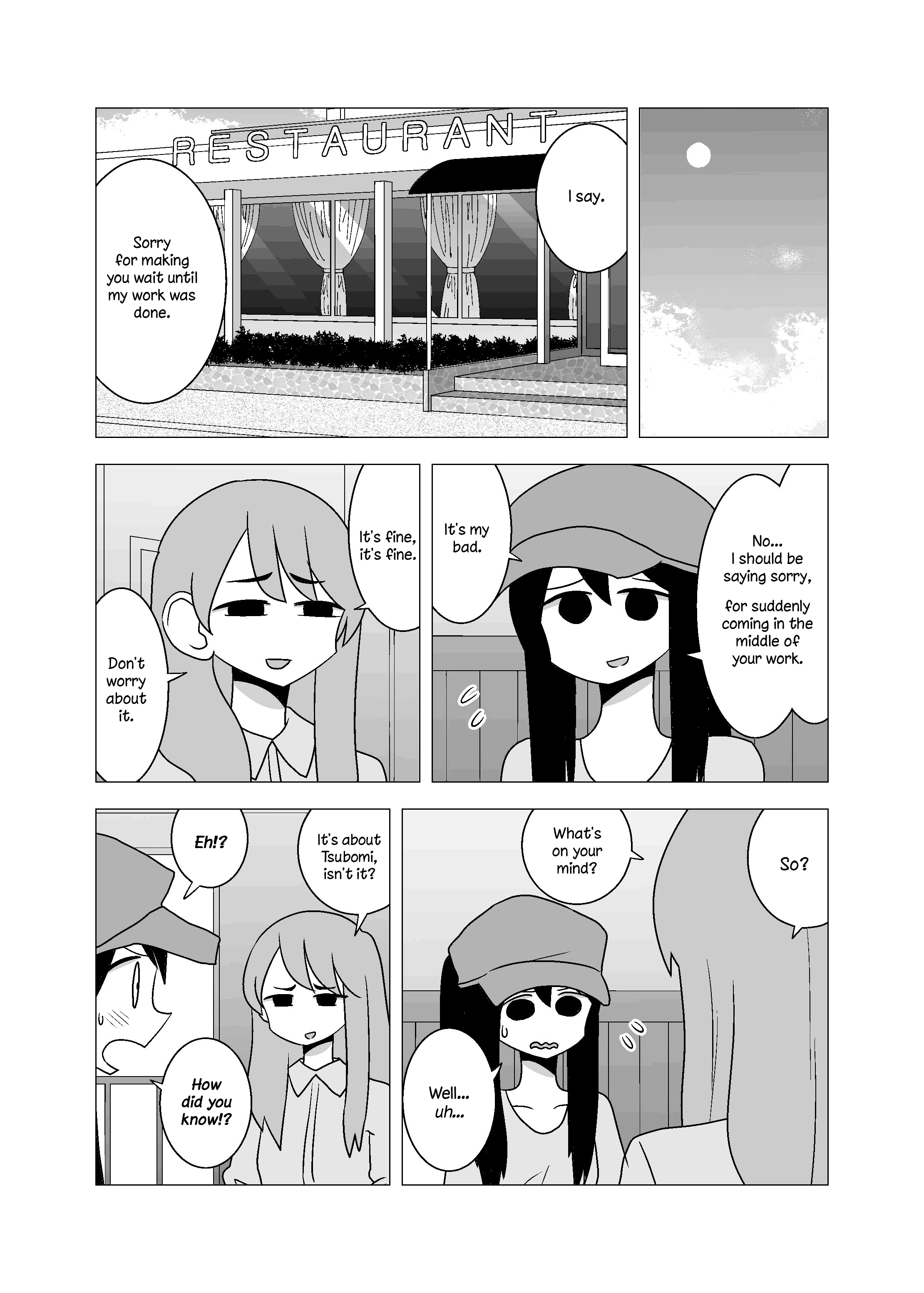 Yuri Natsu -Kagaya Inn- Chapter 67 #2