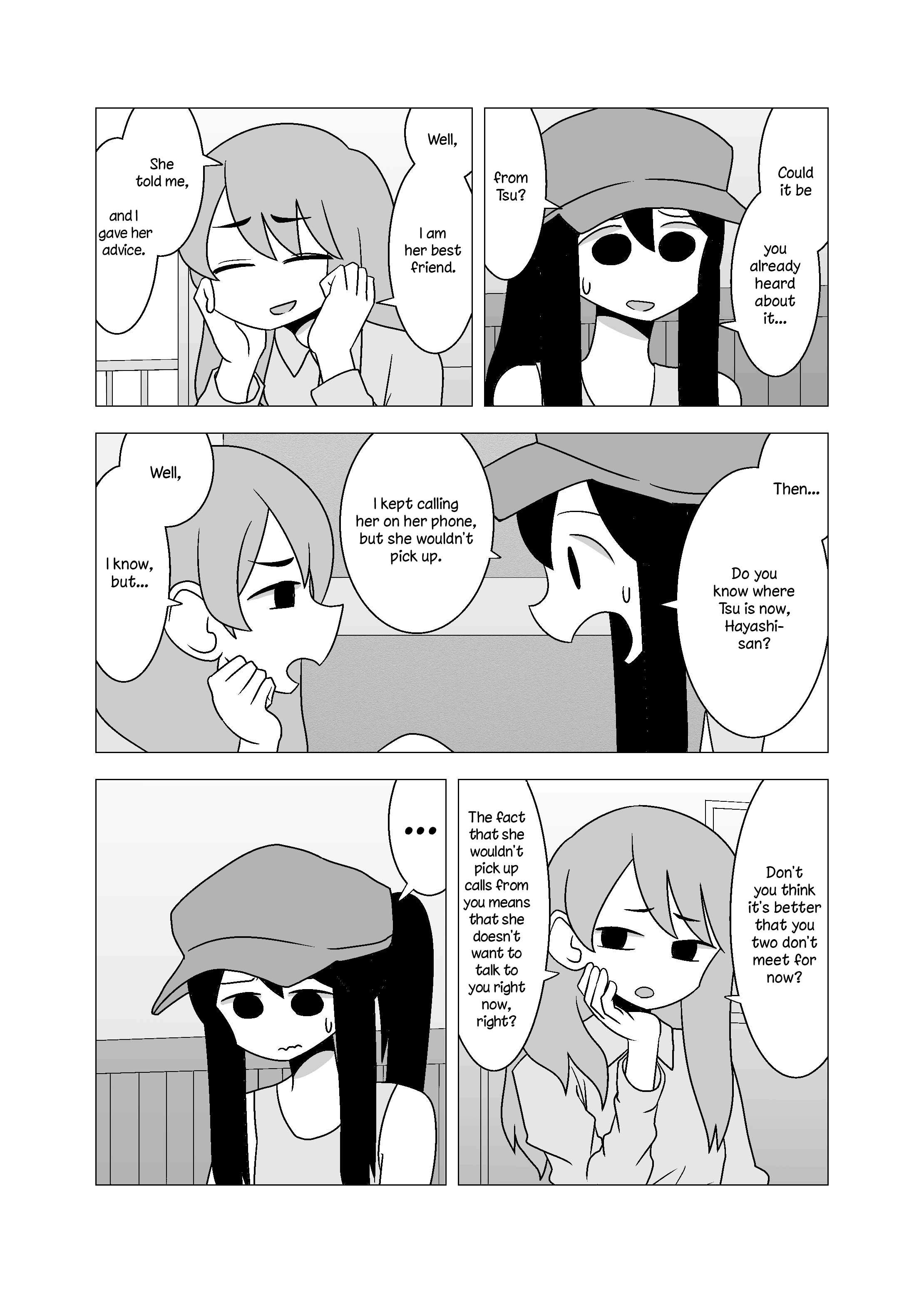 Yuri Natsu -Kagaya Inn- Chapter 67 #3