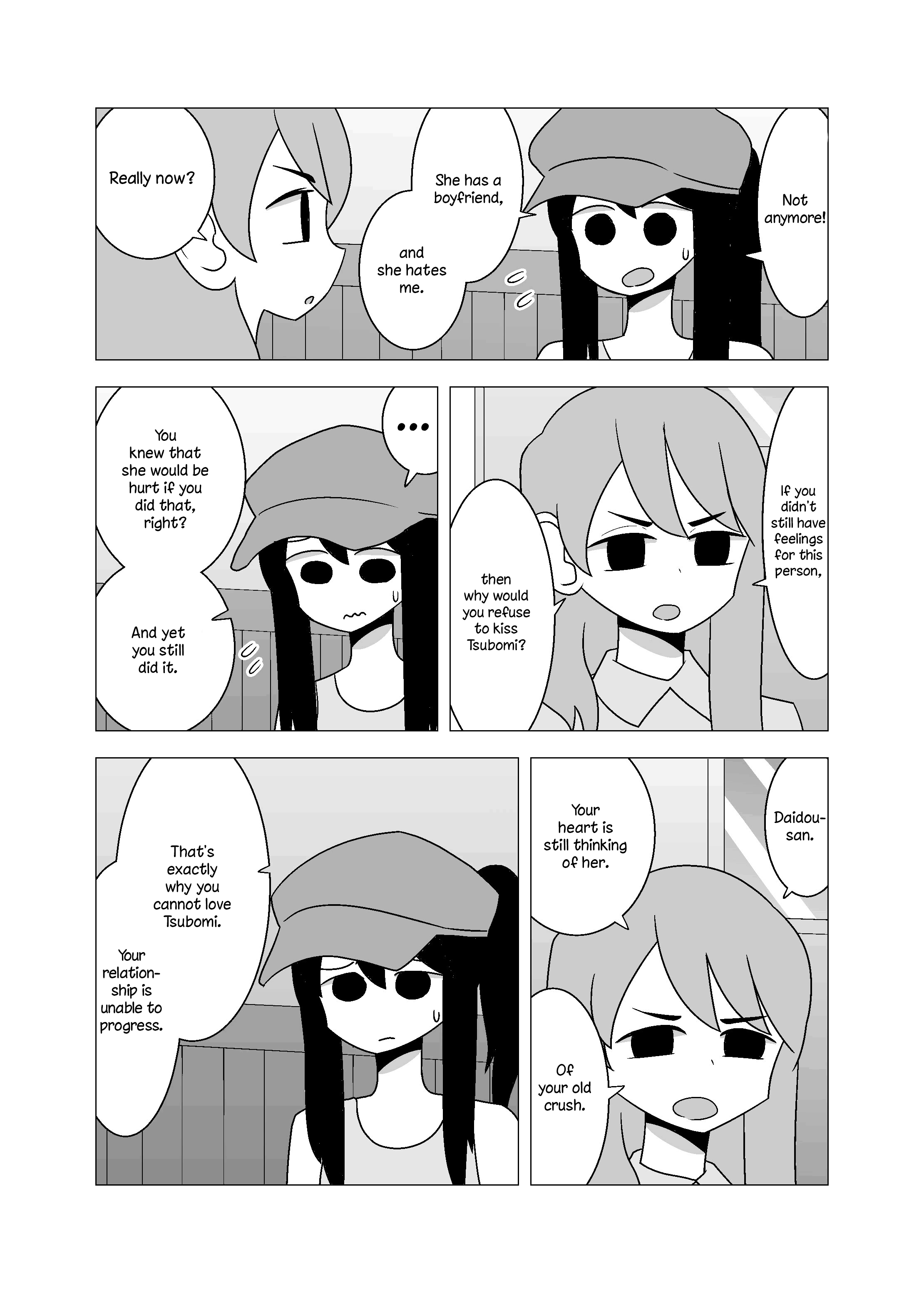 Yuri Natsu -Kagaya Inn- Chapter 67 #7