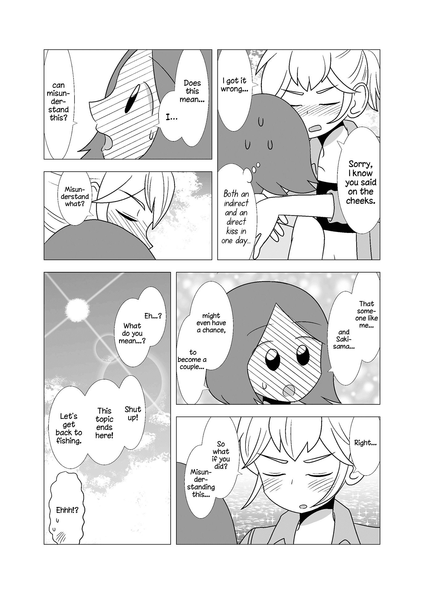 Yuri Natsu -Kagaya Inn- Chapter 63 #4