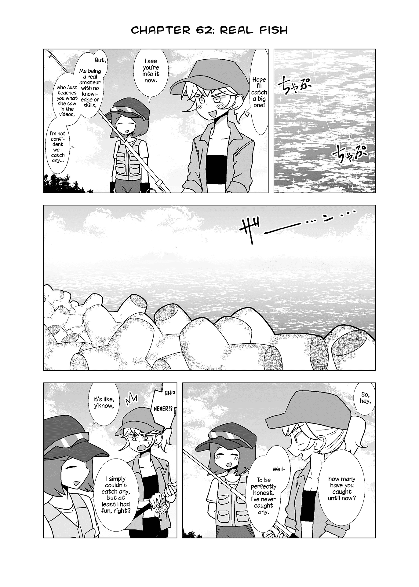 Yuri Natsu -Kagaya Inn- Chapter 62 #1