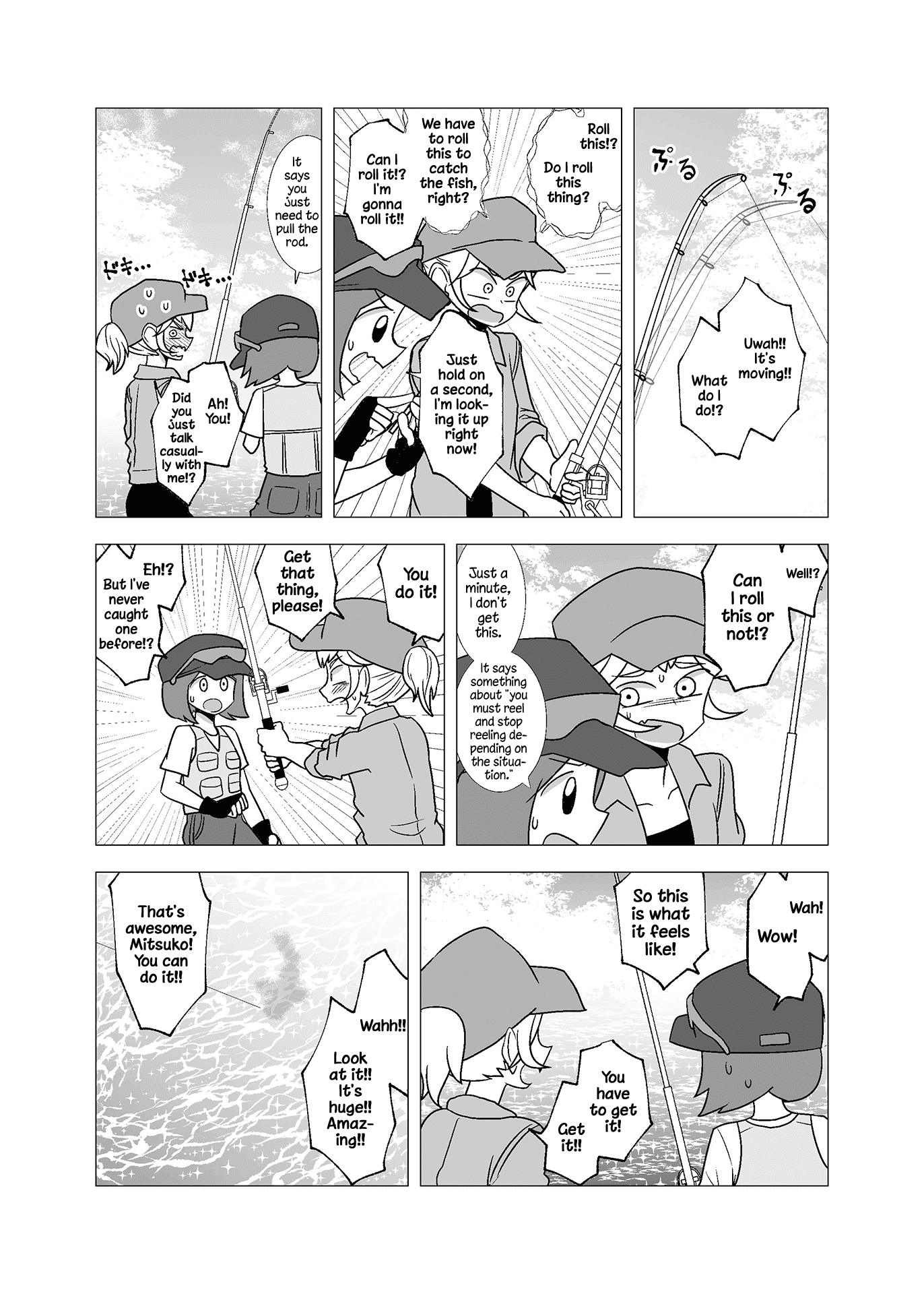 Yuri Natsu -Kagaya Inn- Chapter 62 #4