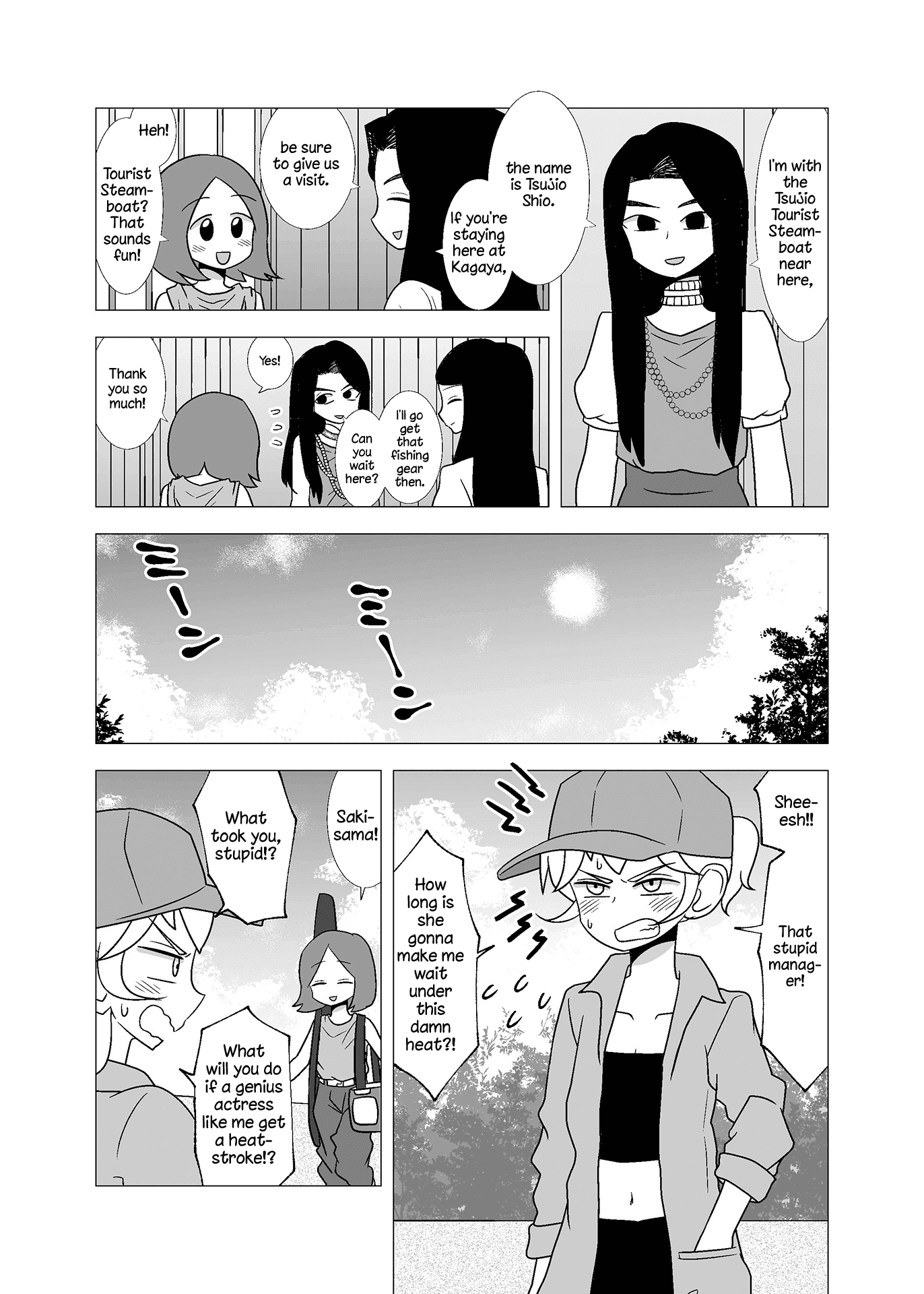 Yuri Natsu -Kagaya Inn- Chapter 60 #3