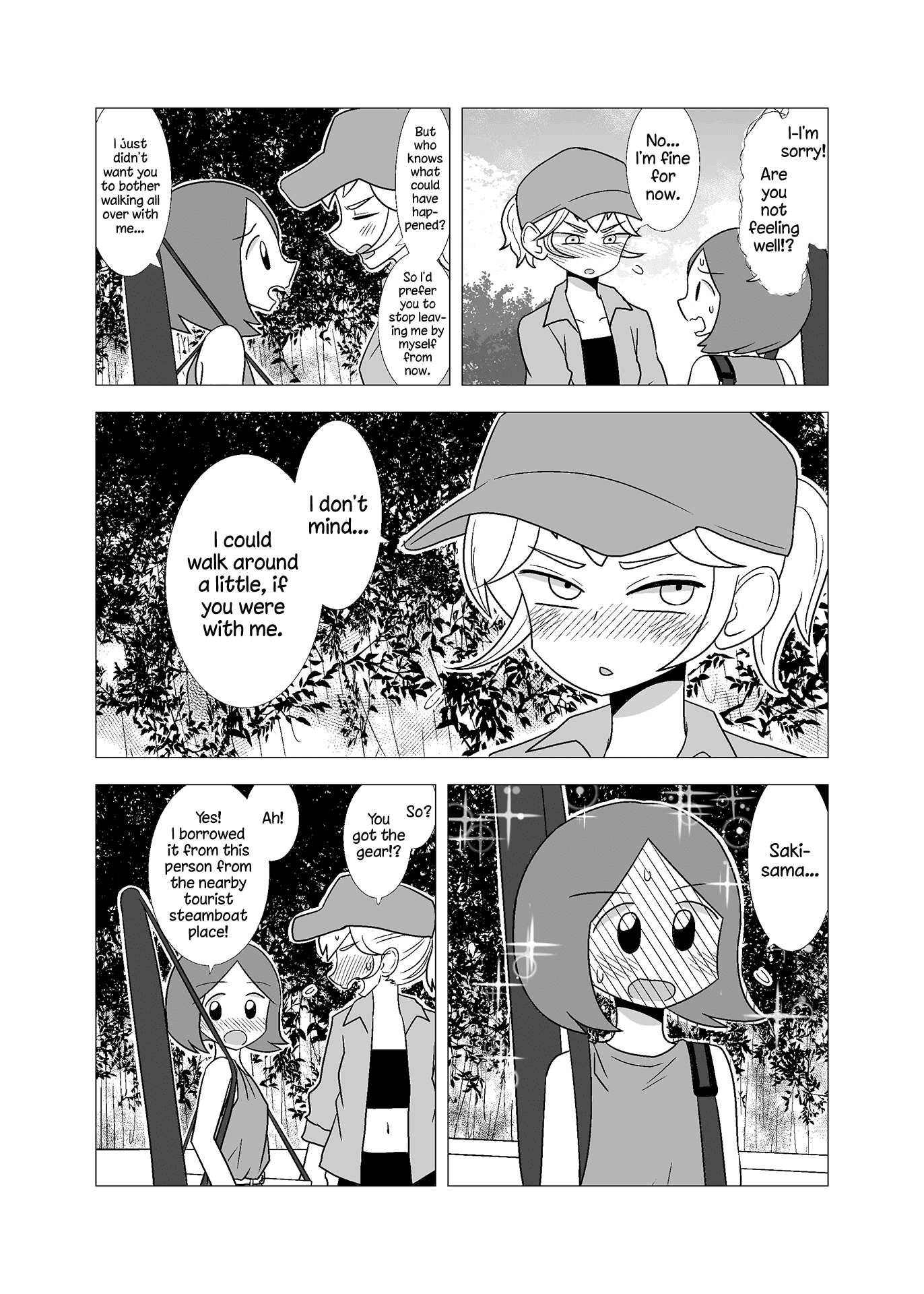 Yuri Natsu -Kagaya Inn- Chapter 60 #4