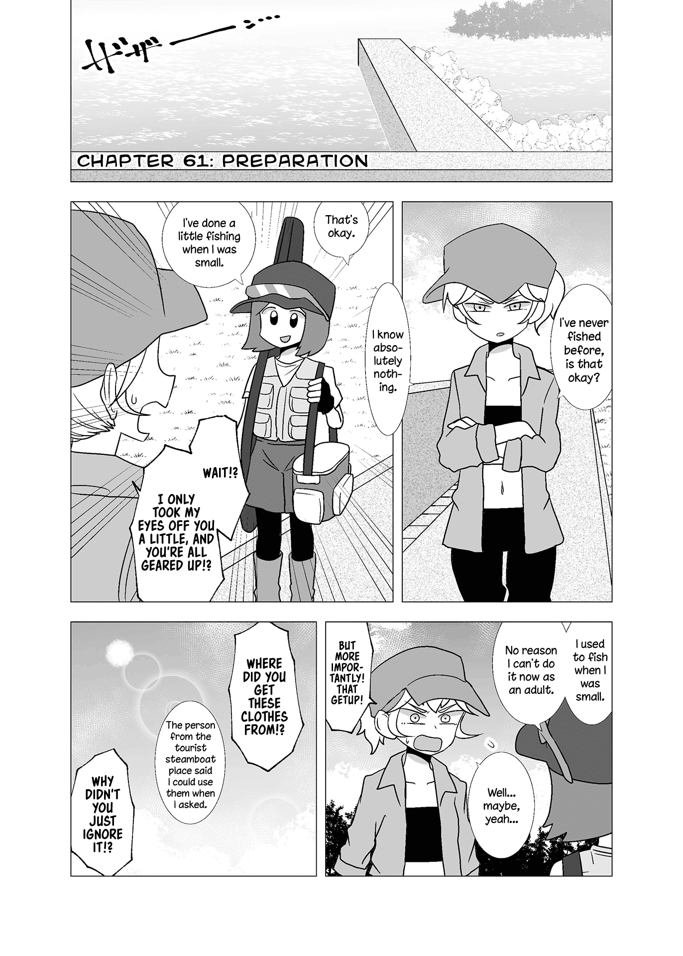 Yuri Natsu -Kagaya Inn- Chapter 61 #1