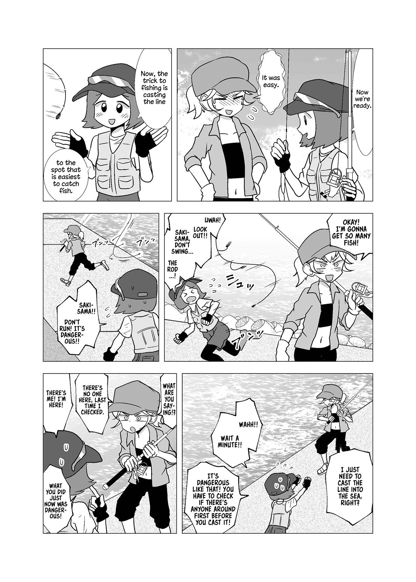 Yuri Natsu -Kagaya Inn- Chapter 61 #4