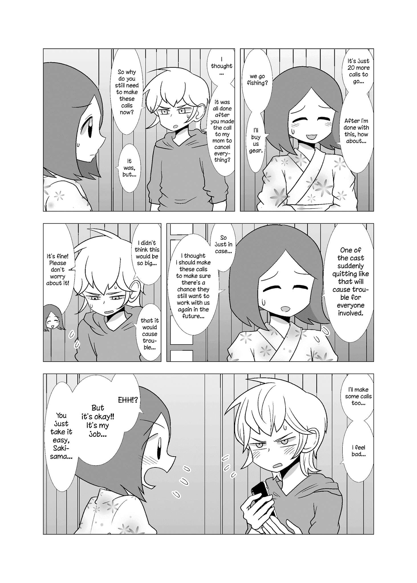 Yuri Natsu -Kagaya Inn- Chapter 59 #2