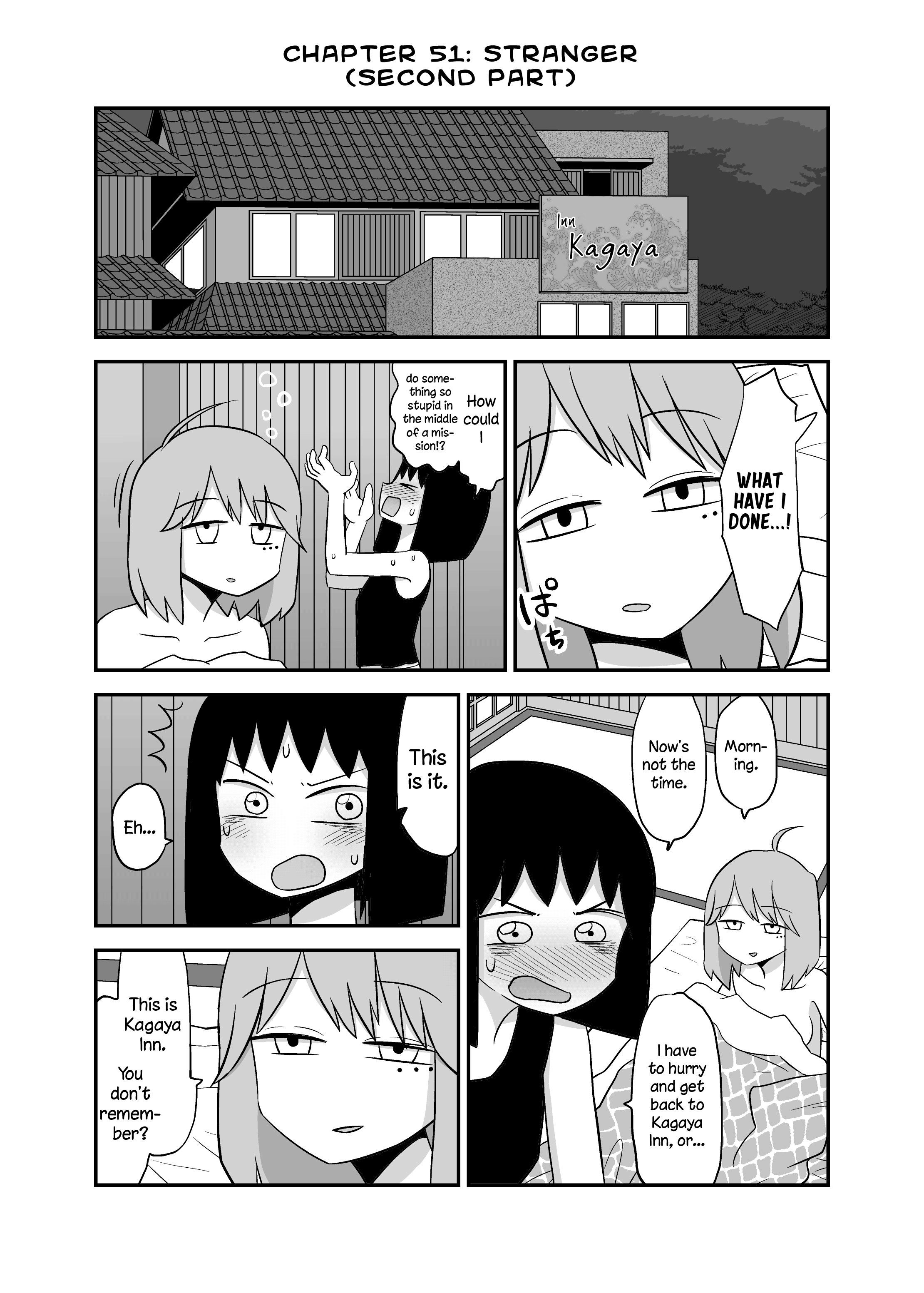 Yuri Natsu -Kagaya Inn- Chapter 51 #1