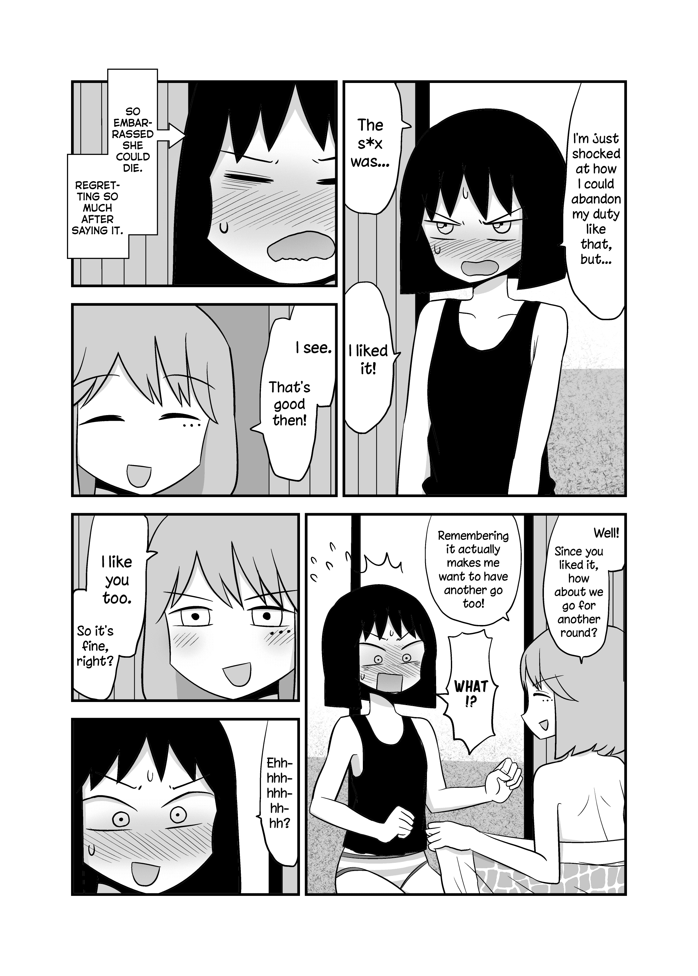 Yuri Natsu -Kagaya Inn- Chapter 51 #4