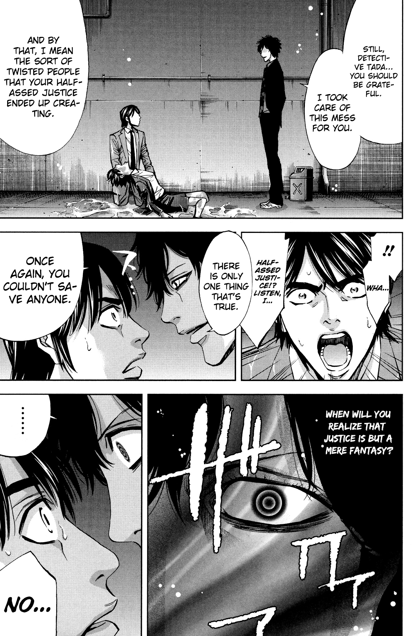 Funouhan Chapter 14 #27