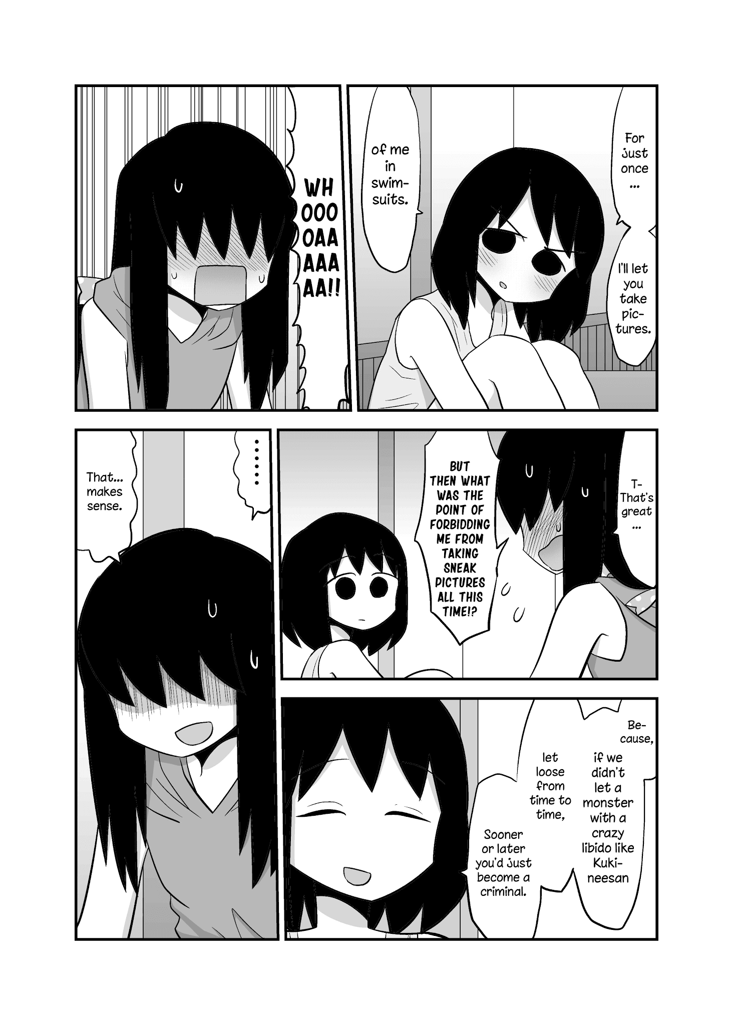 Yuri Natsu -Kagaya Inn- Chapter 49 #2