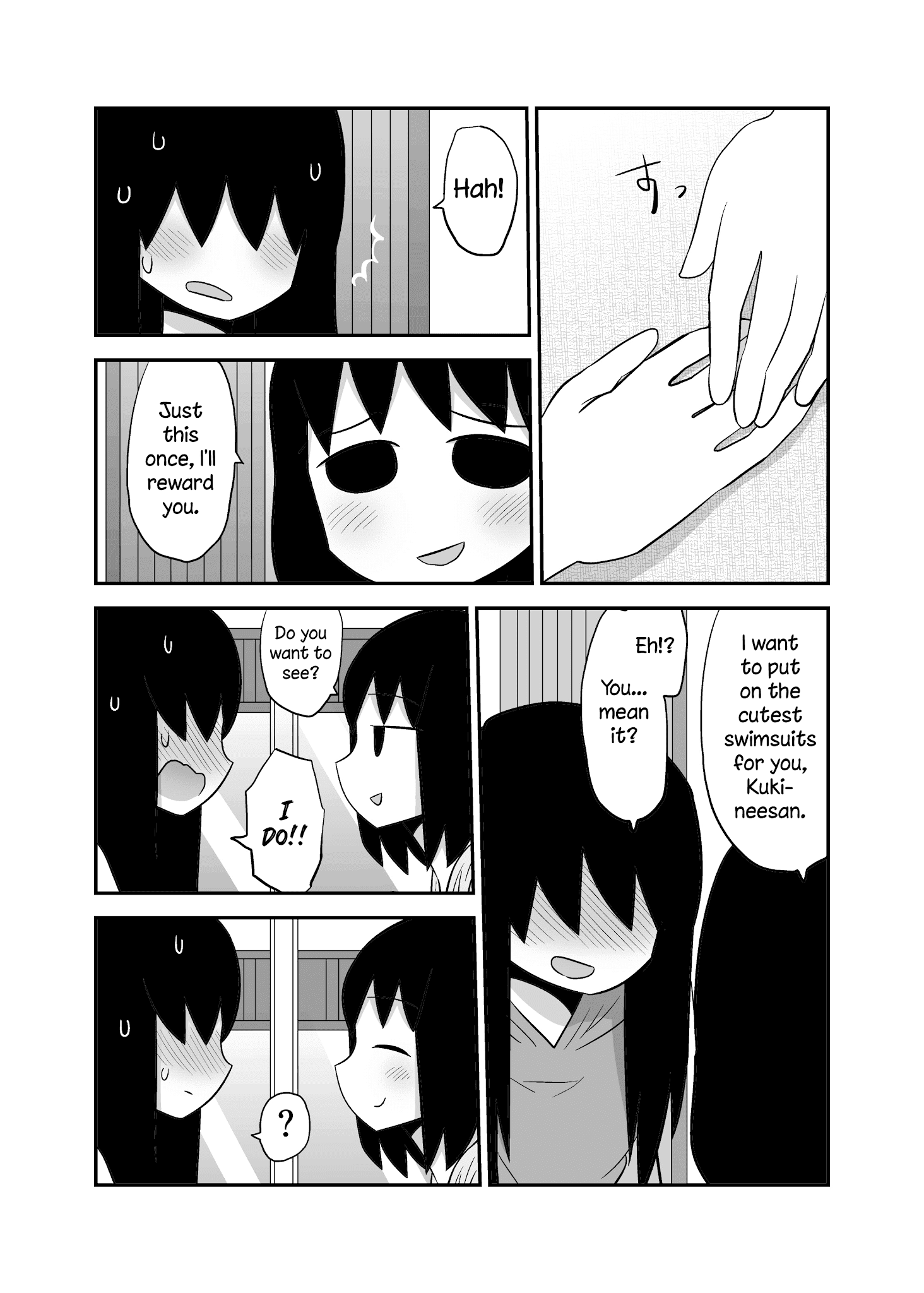 Yuri Natsu -Kagaya Inn- Chapter 49 #3