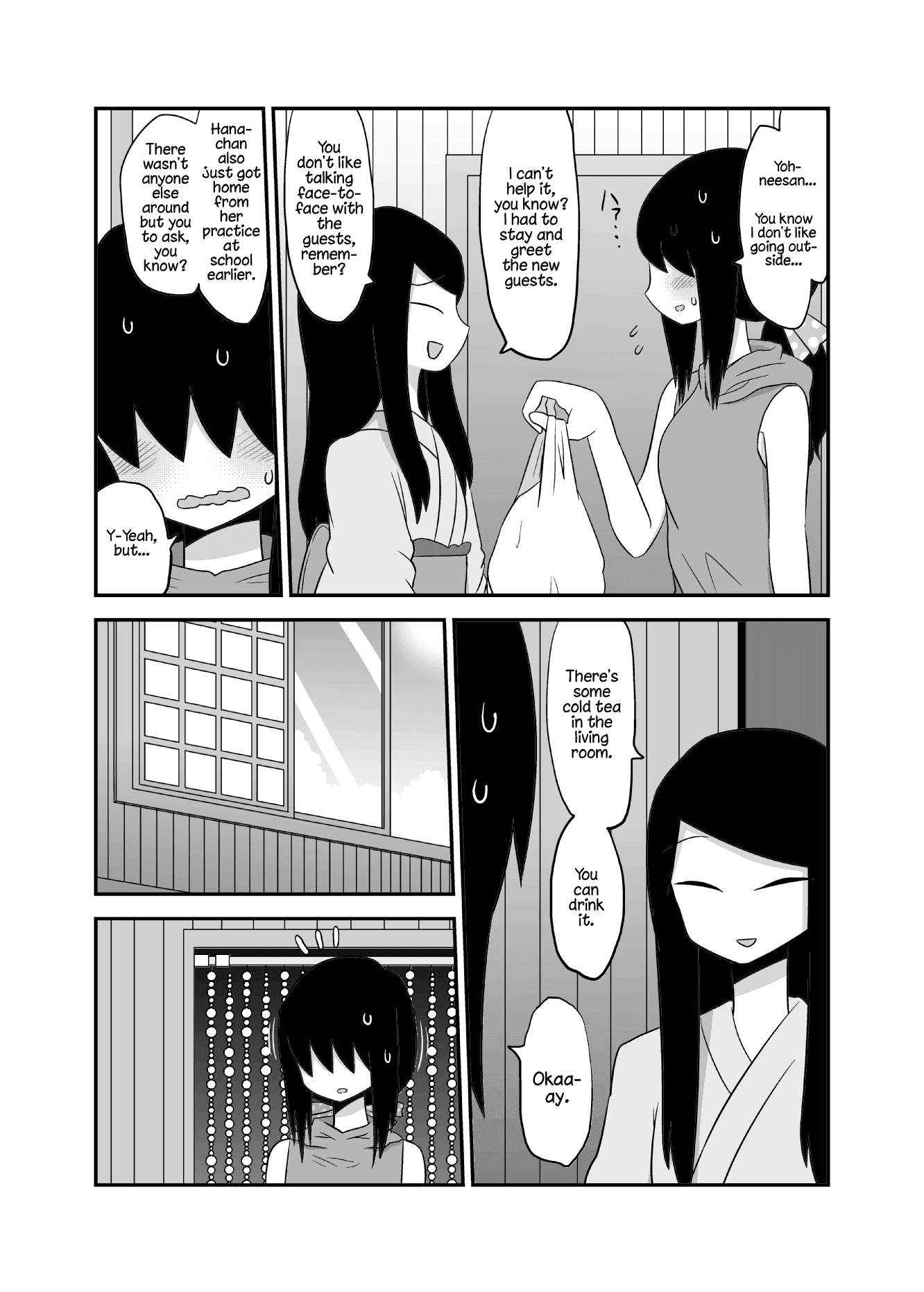 Yuri Natsu -Kagaya Inn- Chapter 48 #2