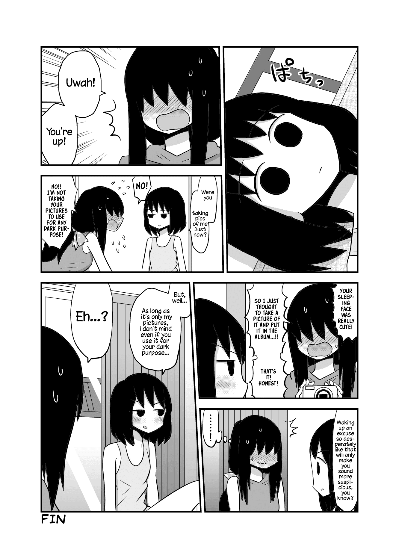 Yuri Natsu -Kagaya Inn- Chapter 48 #4