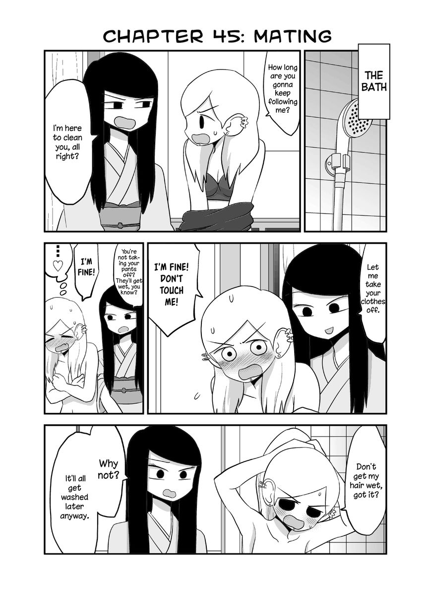 Yuri Natsu -Kagaya Inn- Chapter 45 #1