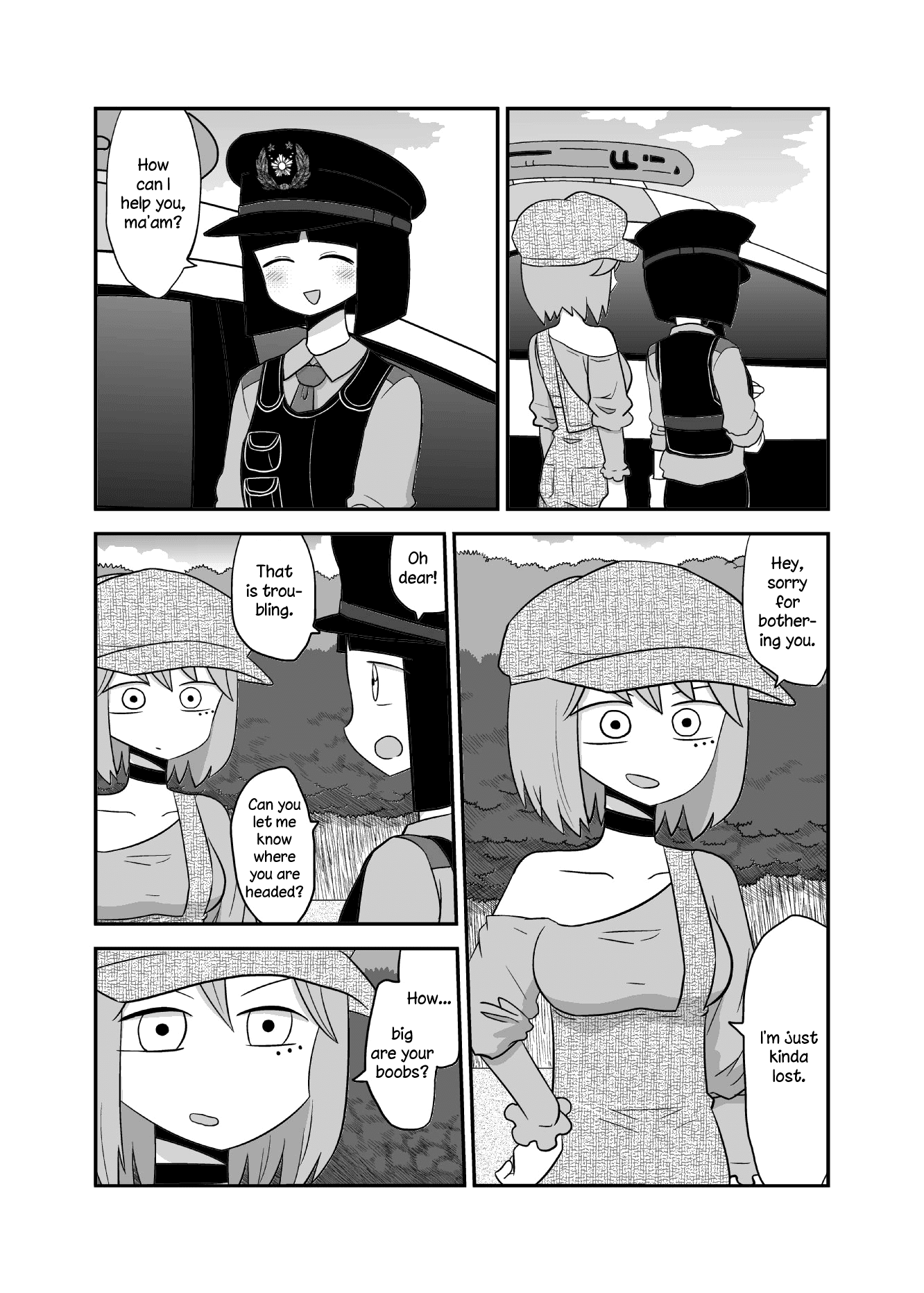 Yuri Natsu -Kagaya Inn- Chapter 43 #2