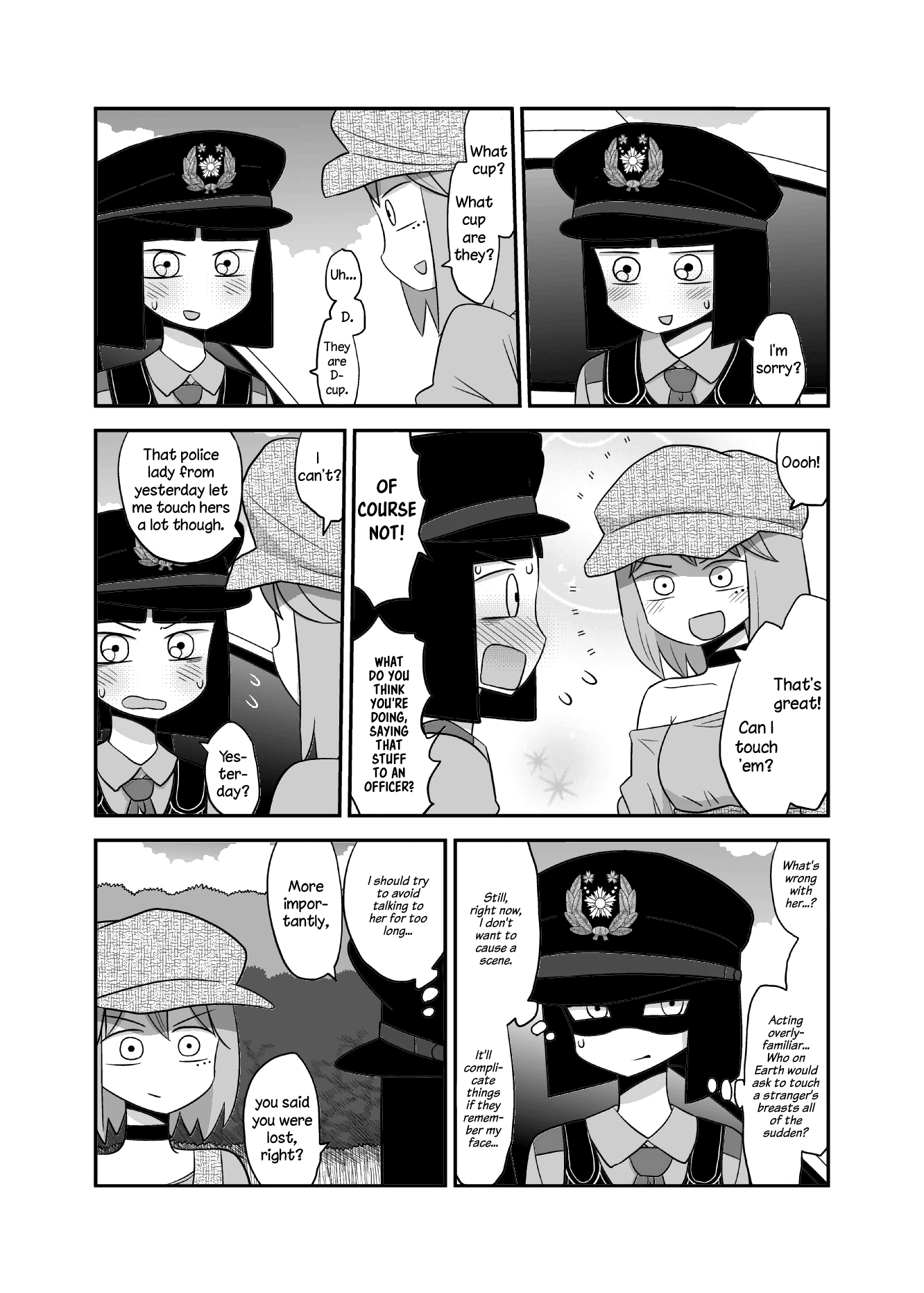 Yuri Natsu -Kagaya Inn- Chapter 43 #3