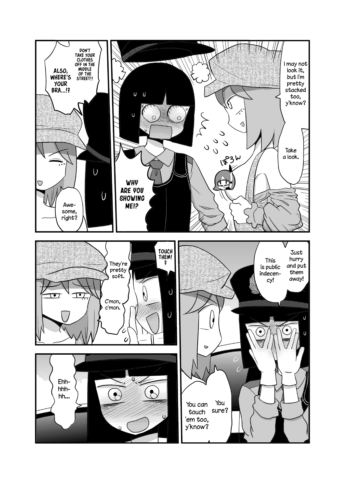 Yuri Natsu -Kagaya Inn- Chapter 43 #4