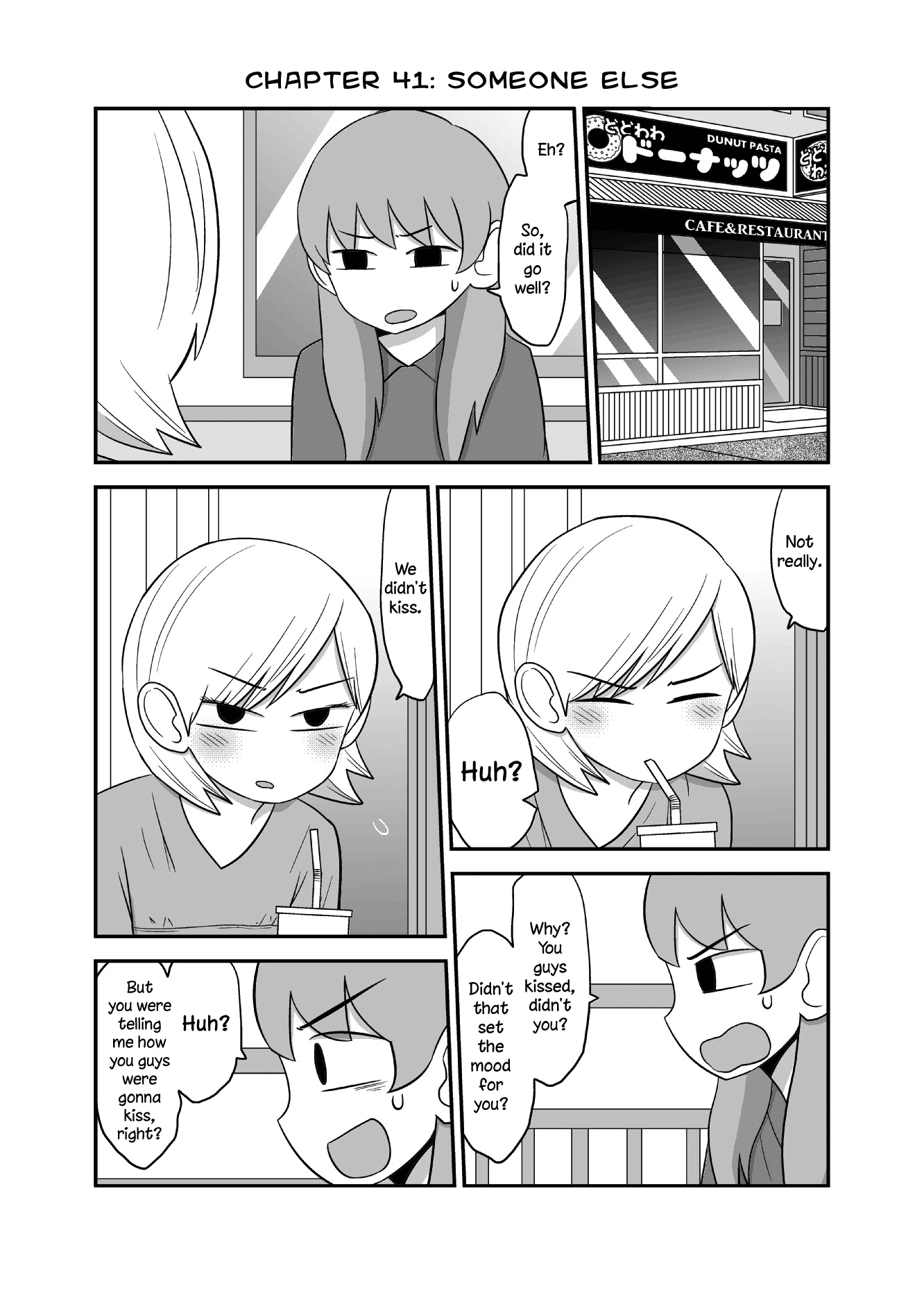 Yuri Natsu -Kagaya Inn- Chapter 41 #1