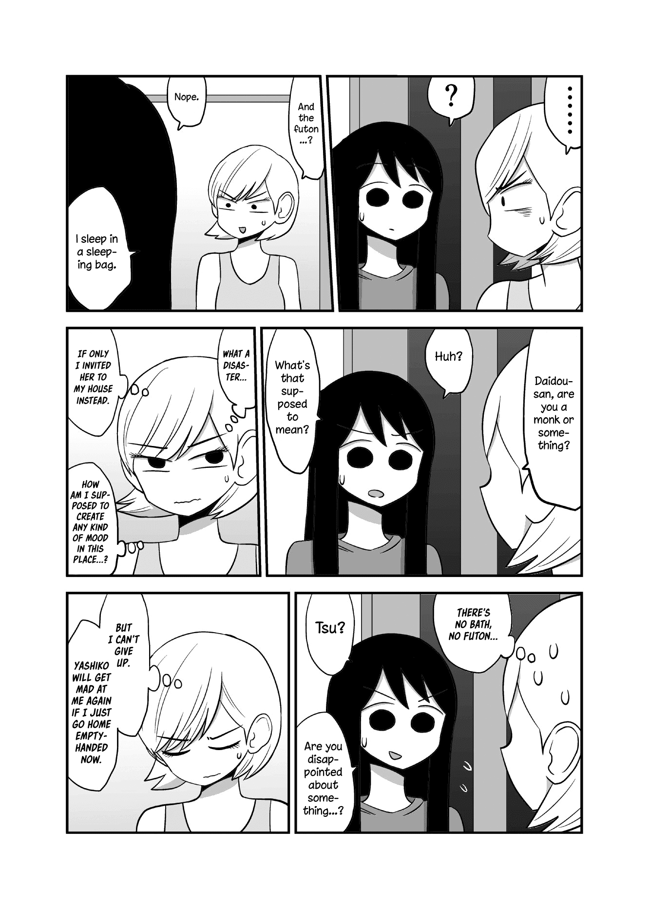 Yuri Natsu -Kagaya Inn- Chapter 40 #2