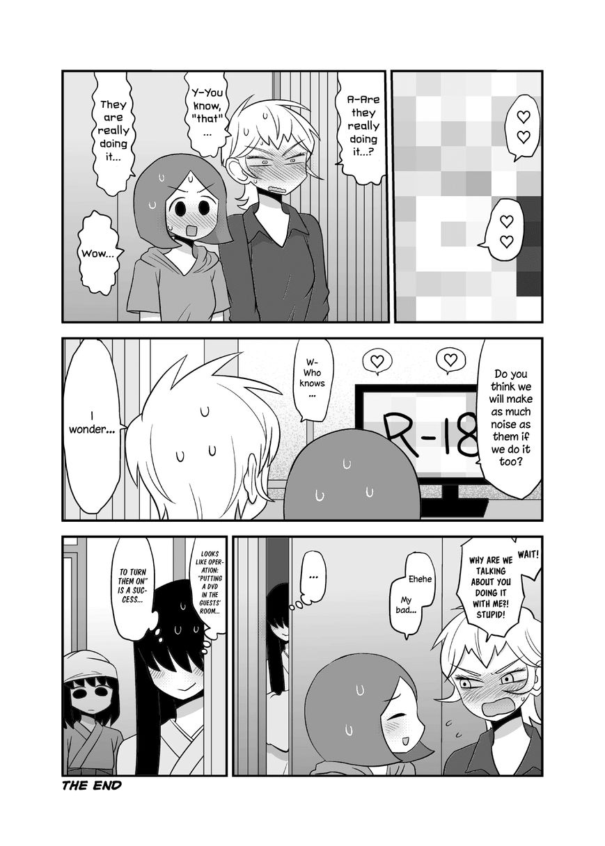 Yuri Natsu -Kagaya Inn- Chapter 39.5 #3