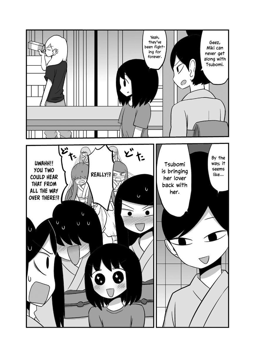 Yuri Natsu -Kagaya Inn- Chapter 38 #2