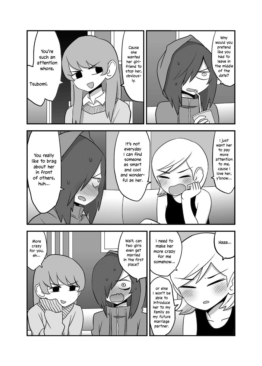 Yuri Natsu -Kagaya Inn- Chapter 38 #4