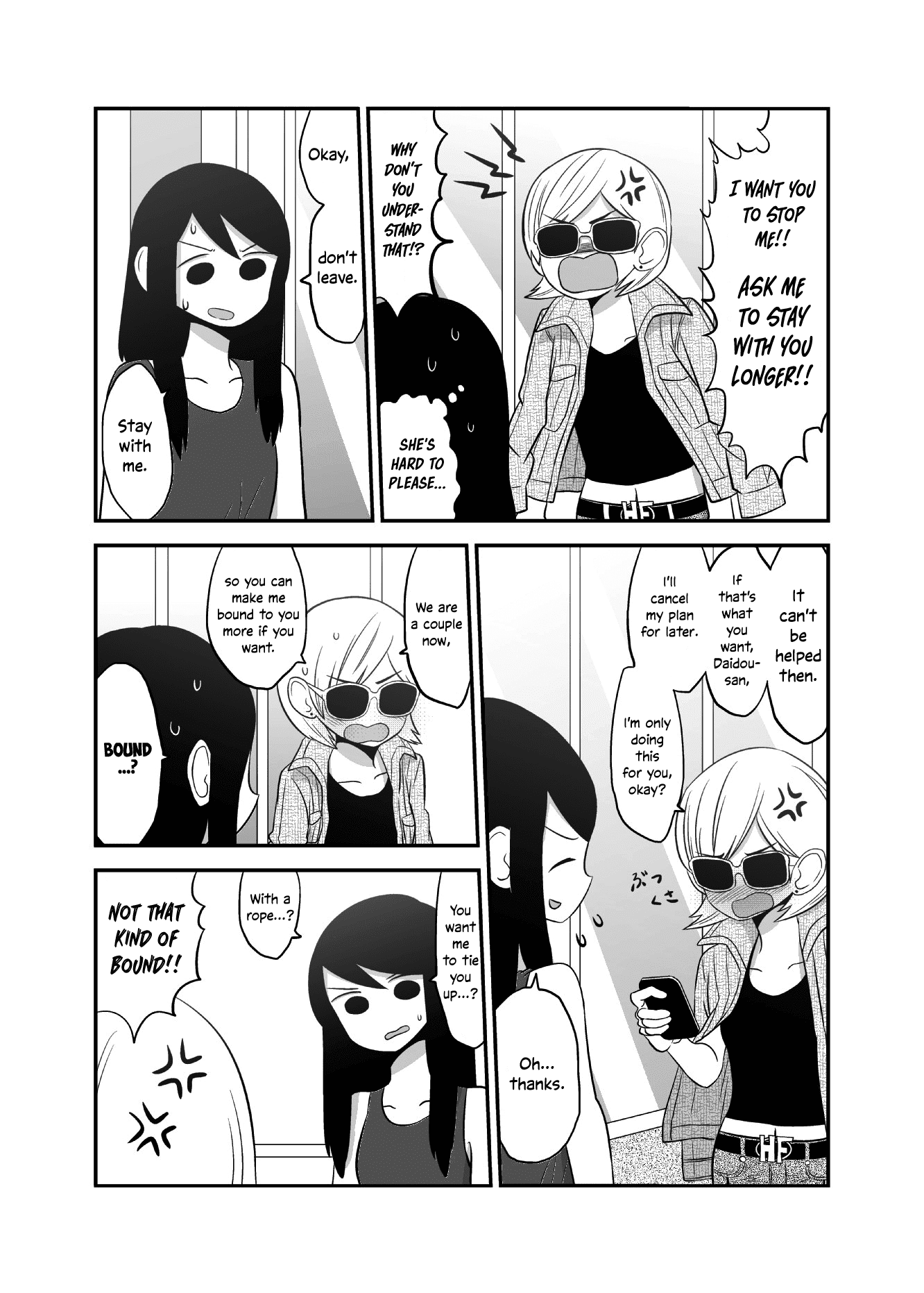 Yuri Natsu -Kagaya Inn- Chapter 37 #4