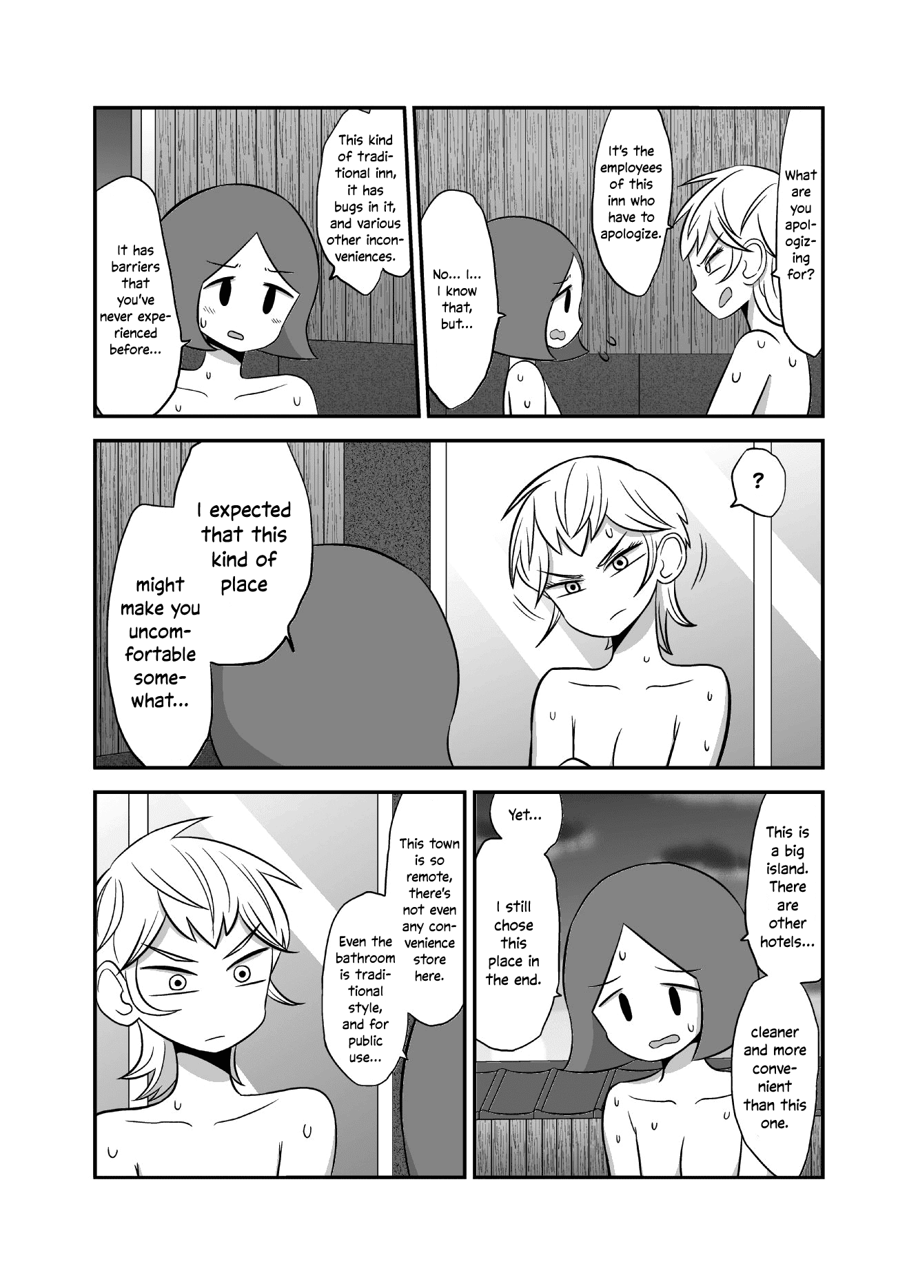 Yuri Natsu -Kagaya Inn- Chapter 35 #3