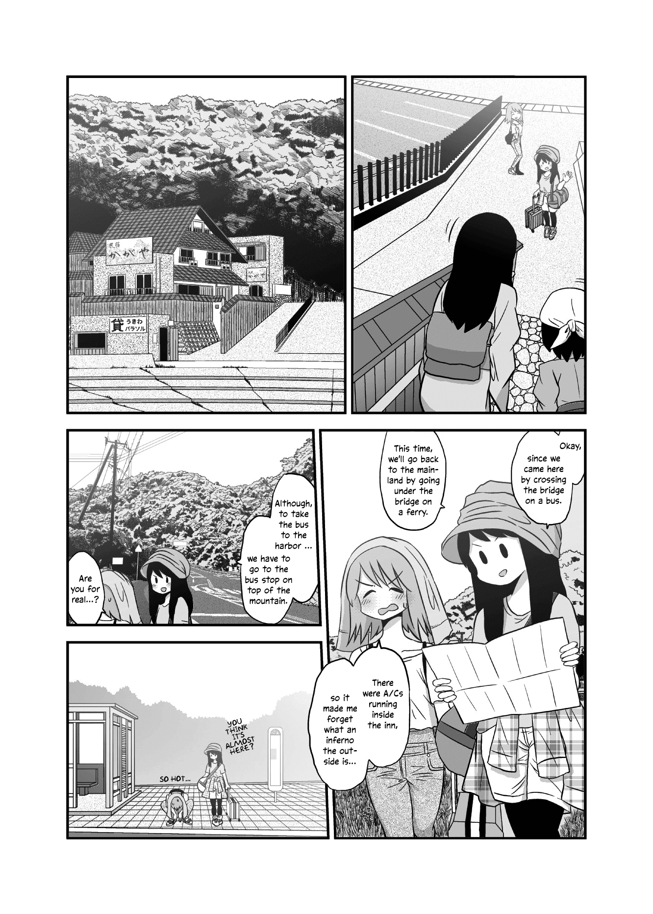 Yuri Natsu -Kagaya Inn- Chapter 36 #2