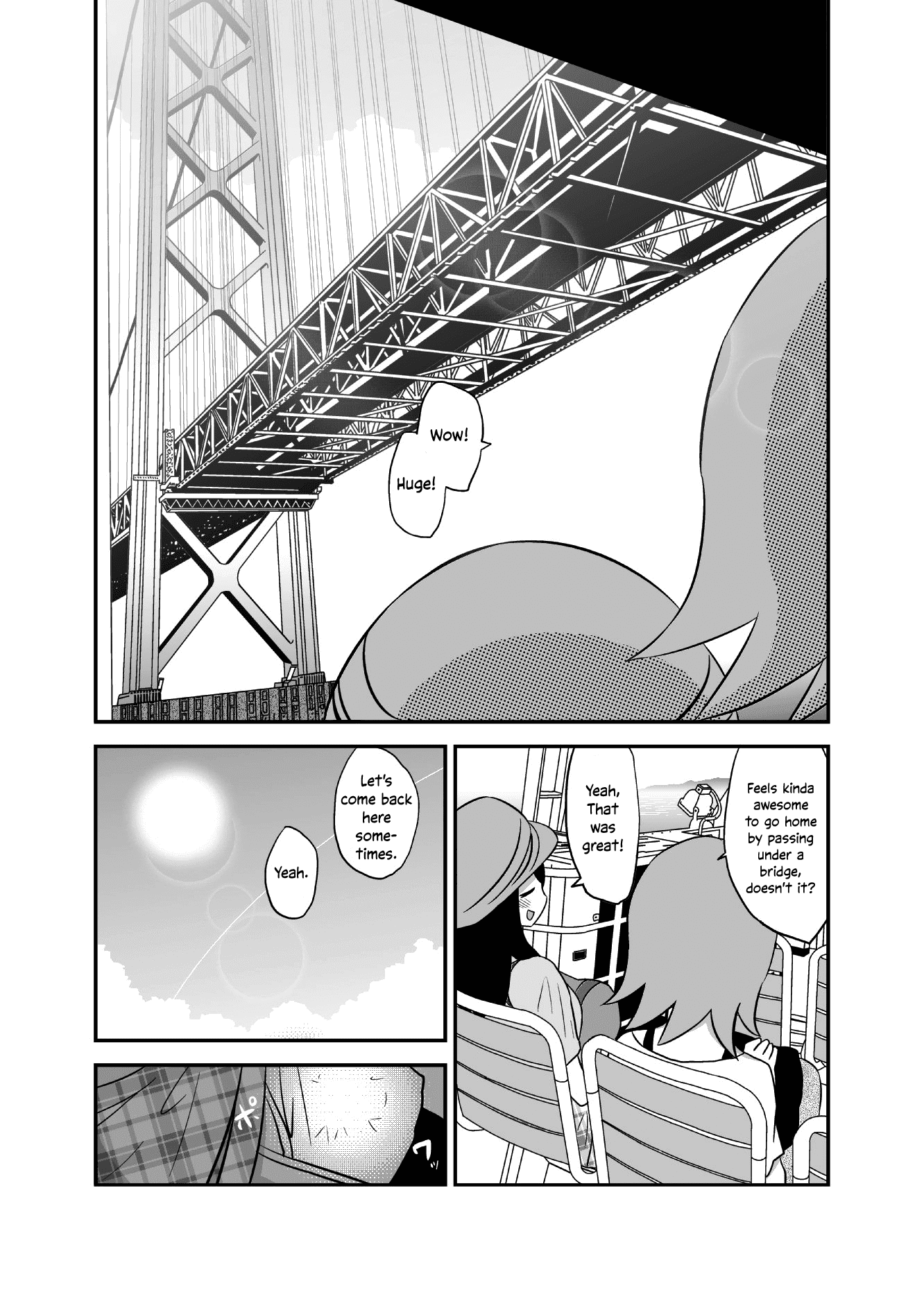 Yuri Natsu -Kagaya Inn- Chapter 36 #5