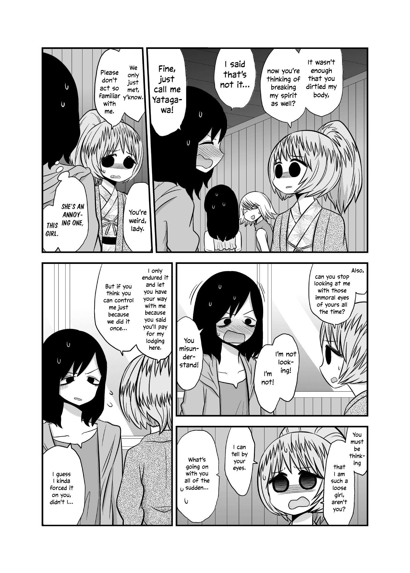 Yuri Natsu -Kagaya Inn- Chapter 34 #2