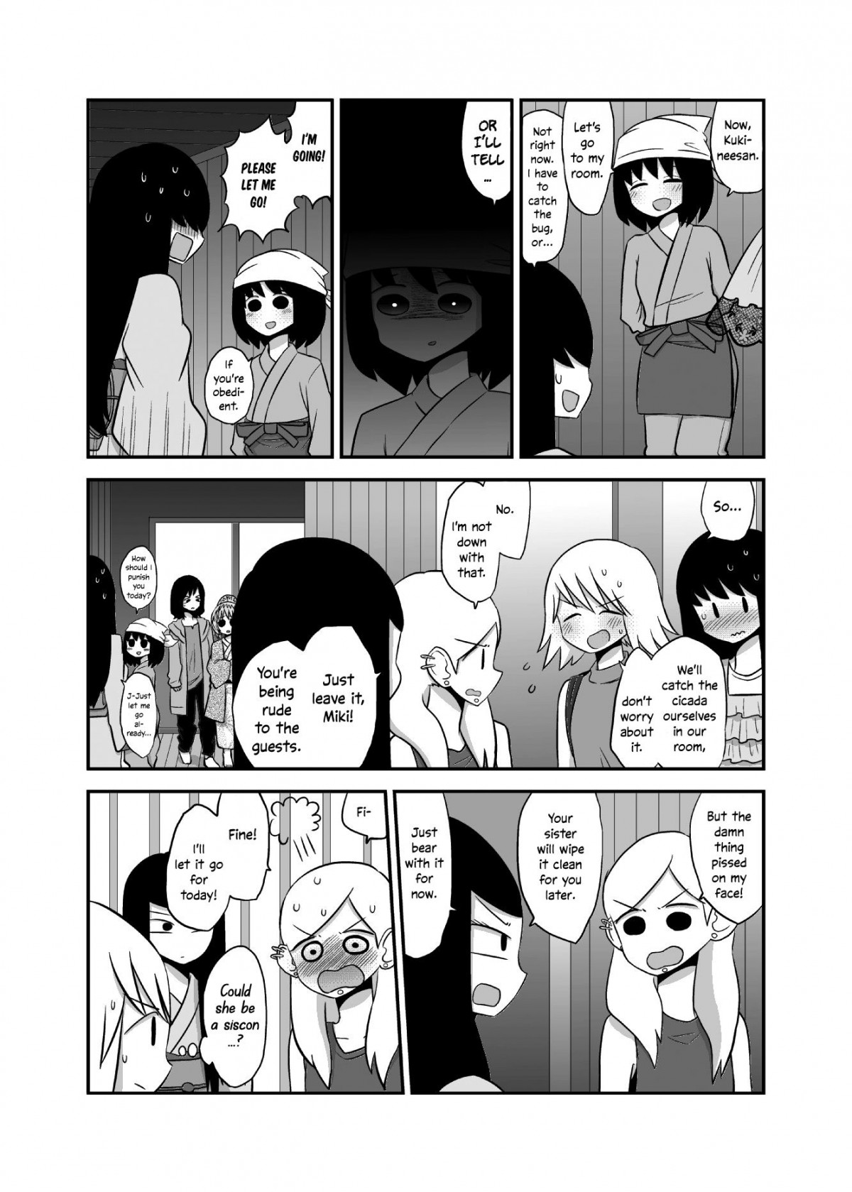 Yuri Natsu -Kagaya Inn- Chapter 33 #6