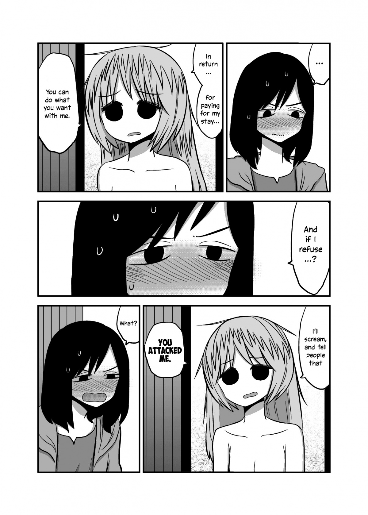 Yuri Natsu -Kagaya Inn- Chapter 28 #2