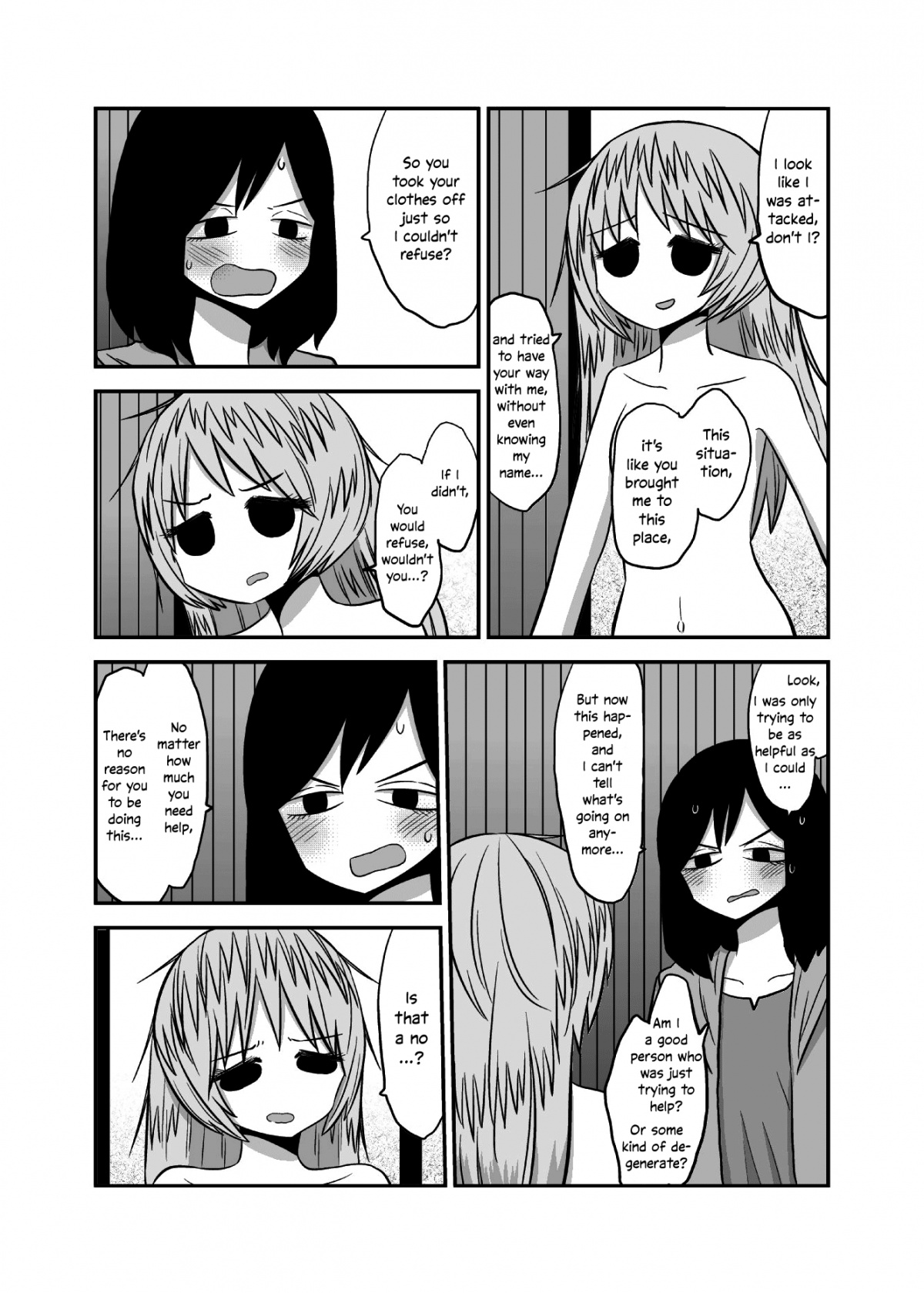 Yuri Natsu -Kagaya Inn- Chapter 28 #3