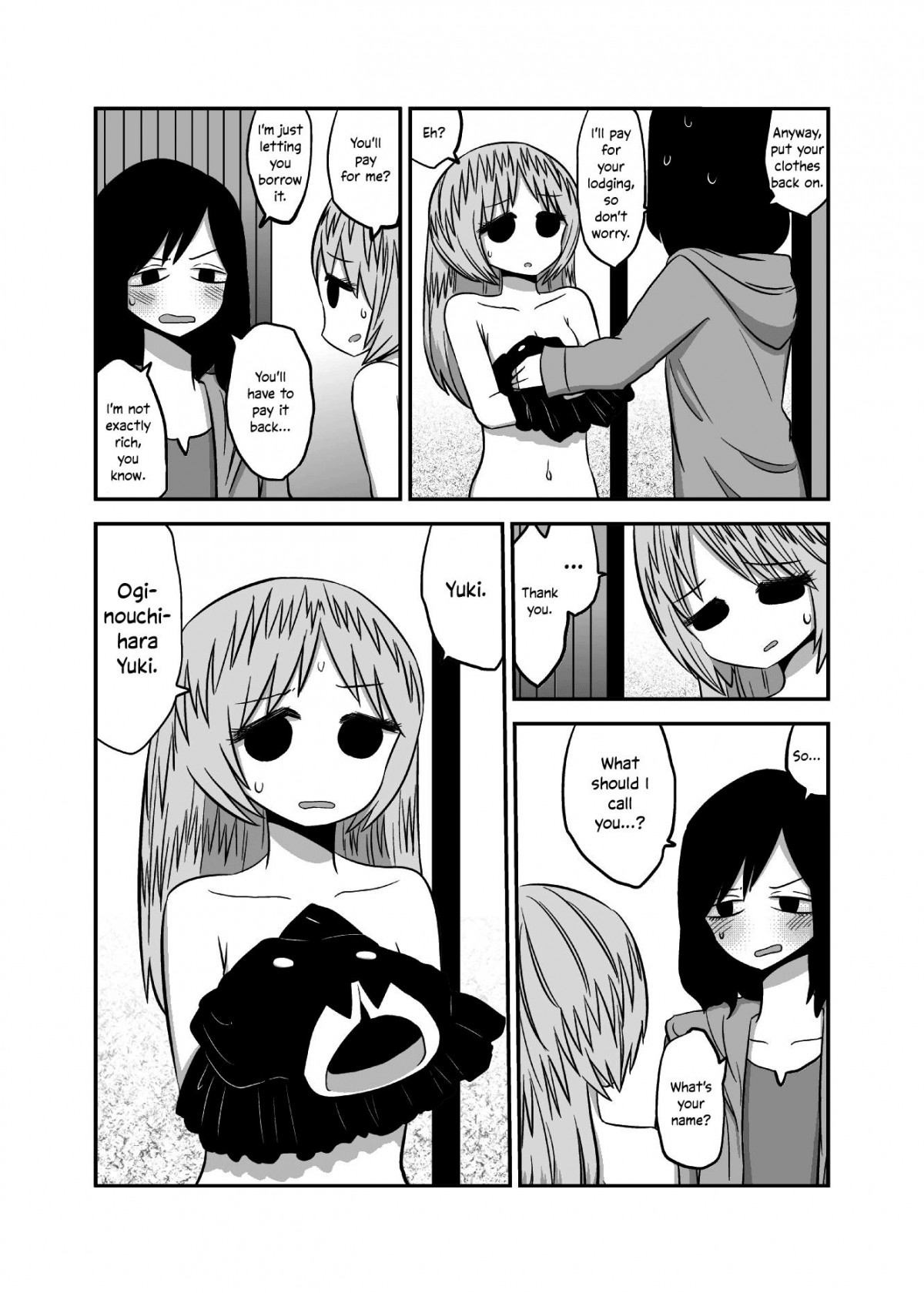 Yuri Natsu -Kagaya Inn- Chapter 28 #4