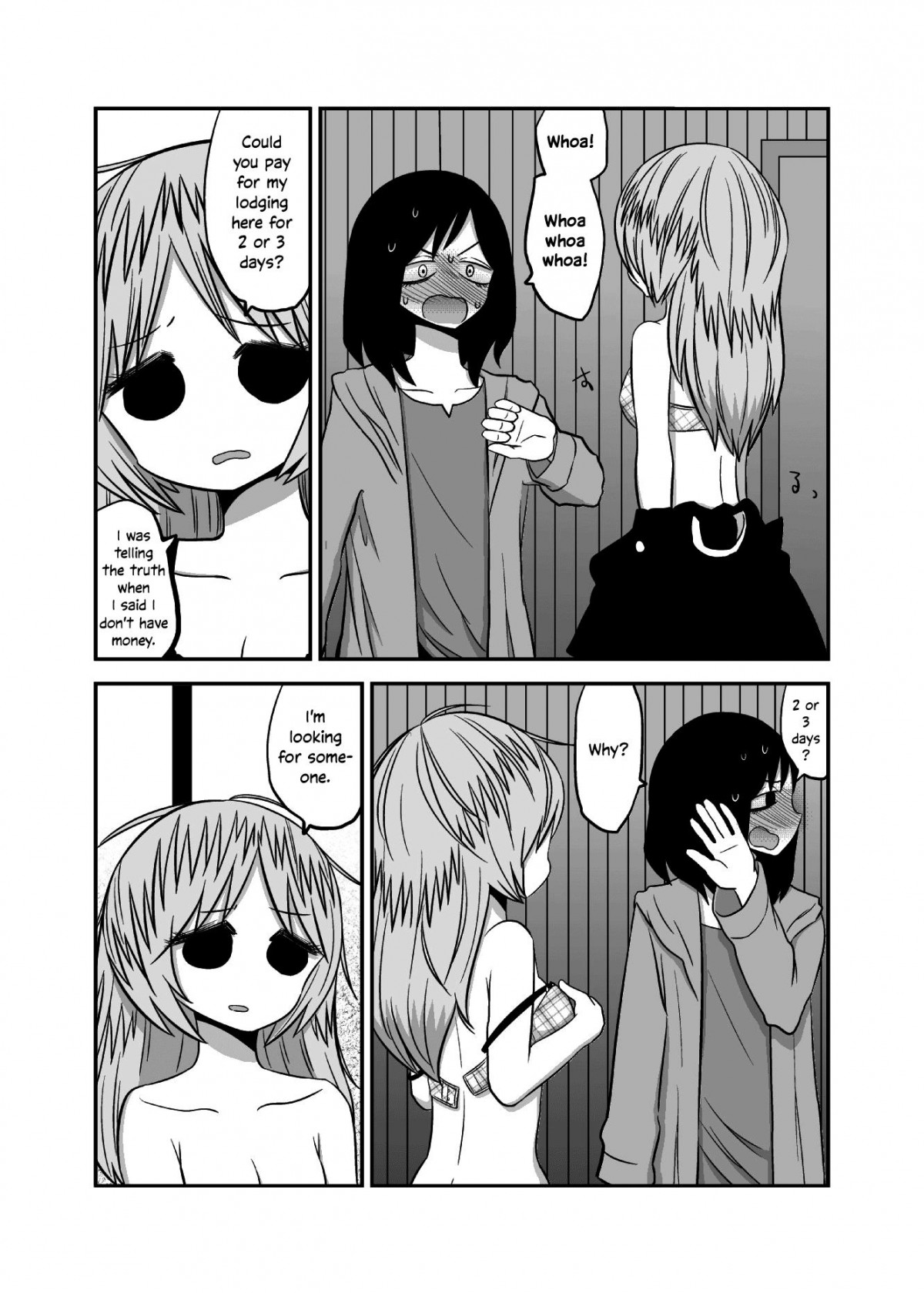 Yuri Natsu -Kagaya Inn- Chapter 27 #5