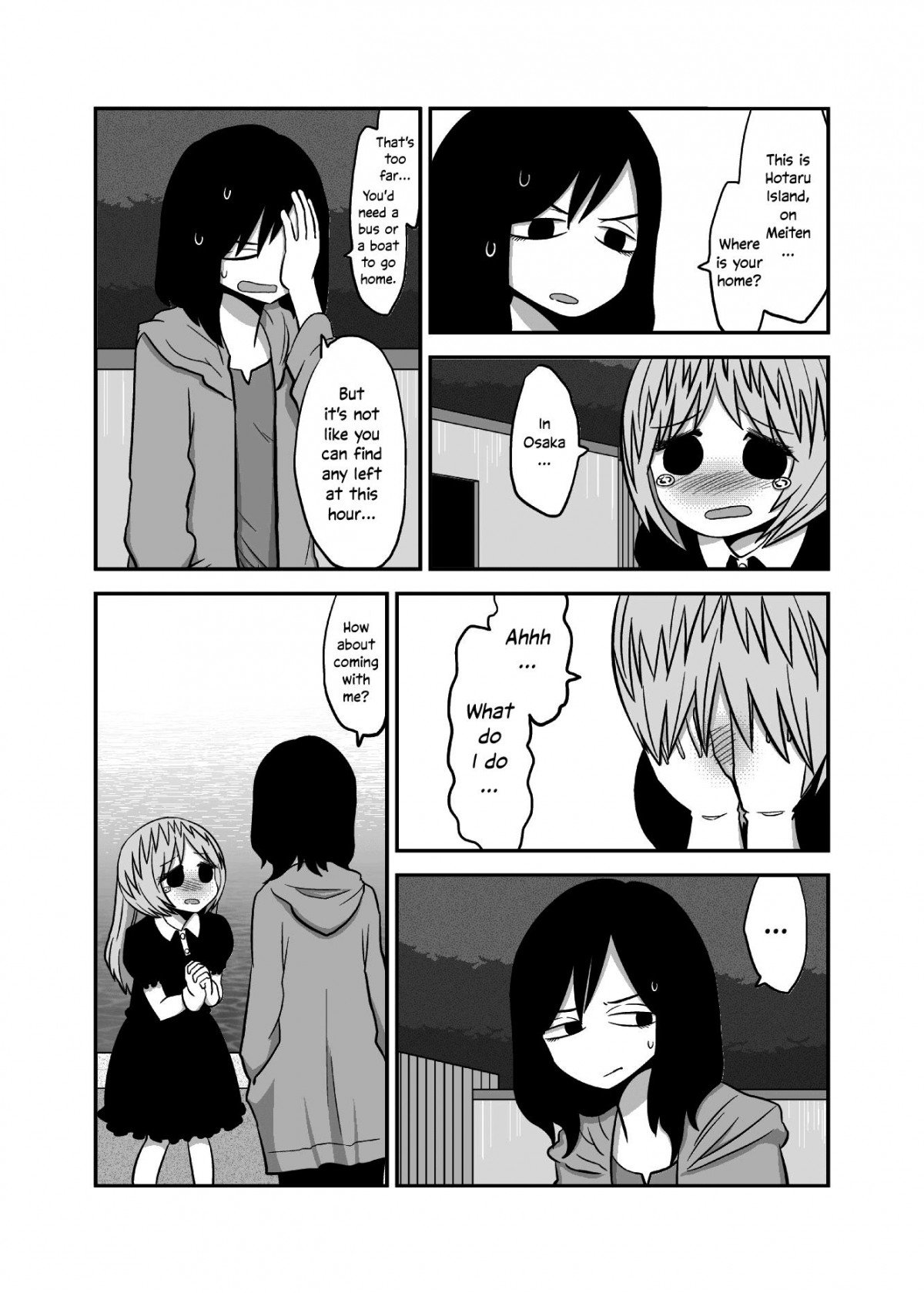 Yuri Natsu -Kagaya Inn- Chapter 26 #4