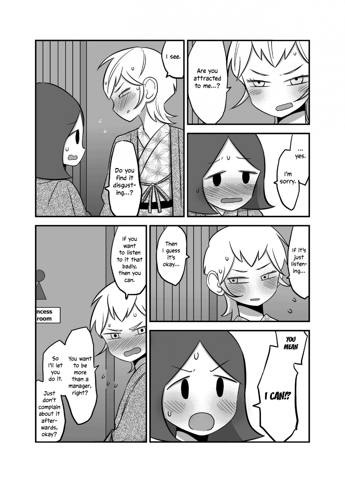 Yuri Natsu -Kagaya Inn- Chapter 25 #3