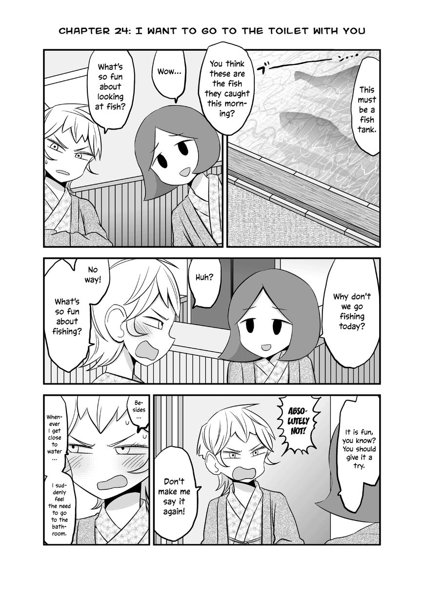 Yuri Natsu -Kagaya Inn- Chapter 24 #1